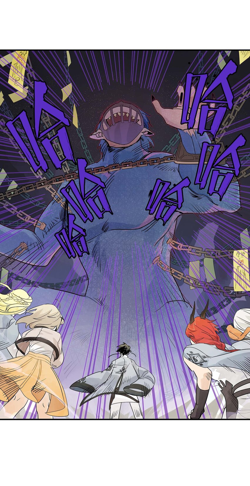 第28话 将锁链斩断吧(1/2)-第28话