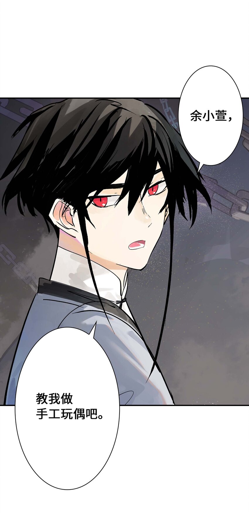 第28话 将锁链斩断吧(1/2)-第28话