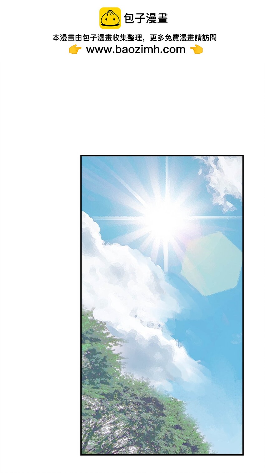 第30话 人心所引发的奇迹(1/2)-第30话