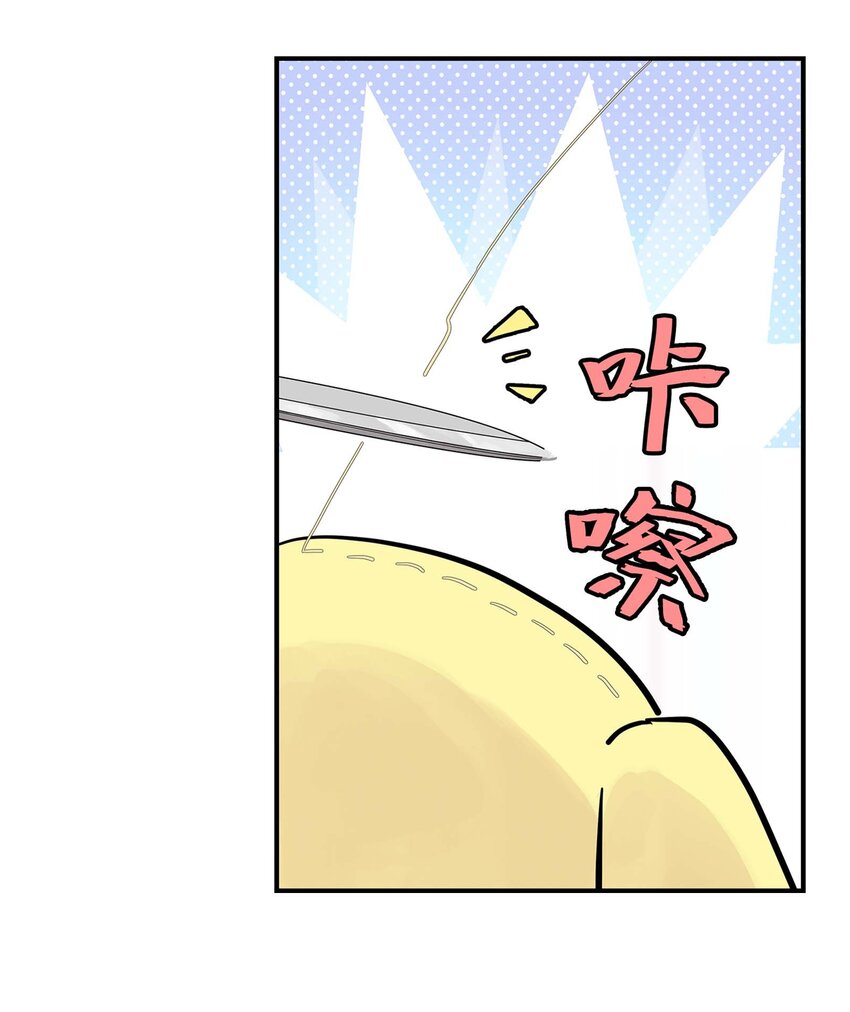 第30话 人心所引发的奇迹(1/2)-第30话