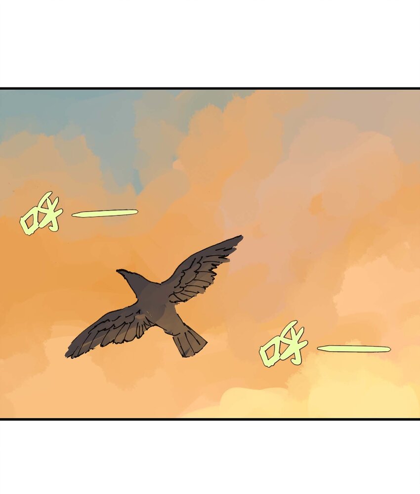 第4话 羽化联盟(1/2)-第4话