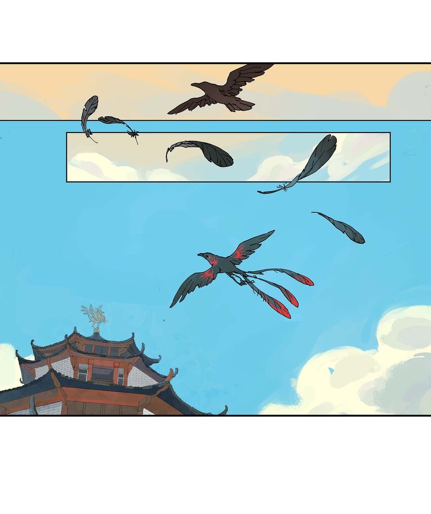 第4话 羽化联盟(1/2)-第4话