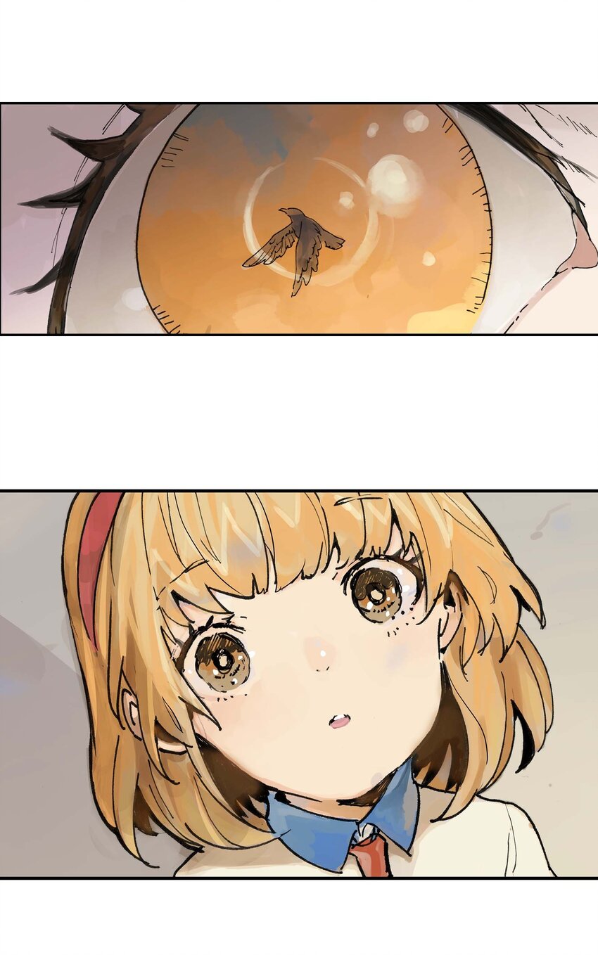 第4话 羽化联盟(1/2)-第4话