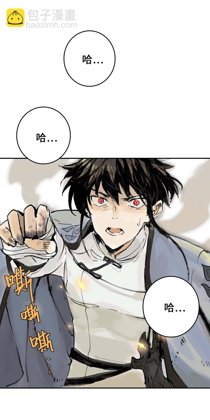 第6话 小萱的选择(1/2)-第6话