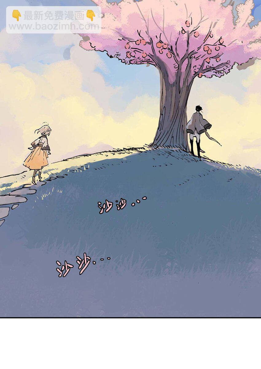 第6话 小萱的选择(1/2)-第6话