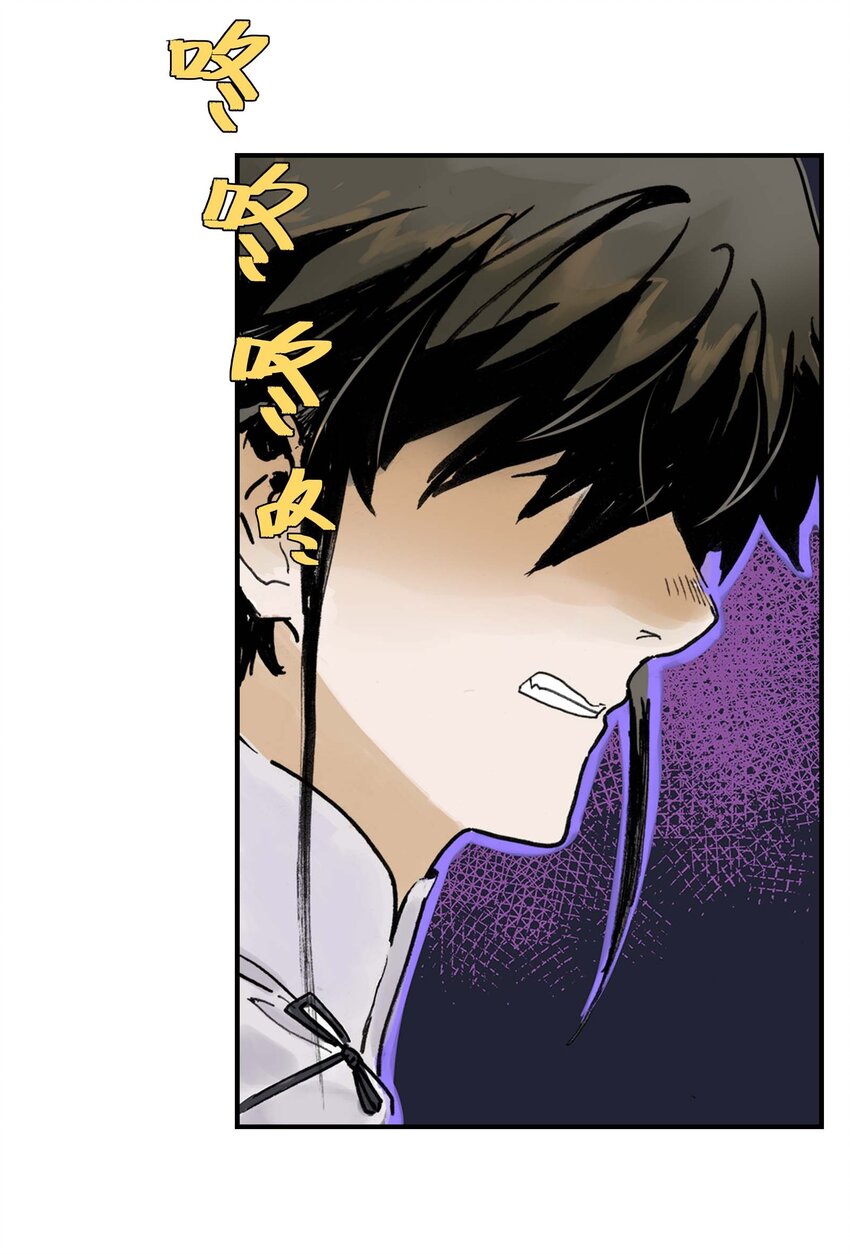 第6话 小萱的选择(1/2)-第6话