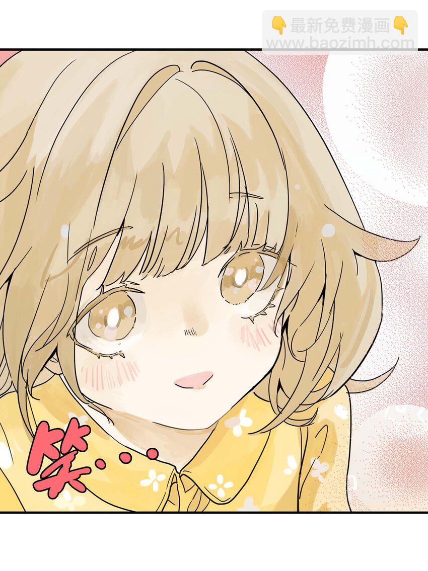 第8话 感知元素(1/2)-第8话