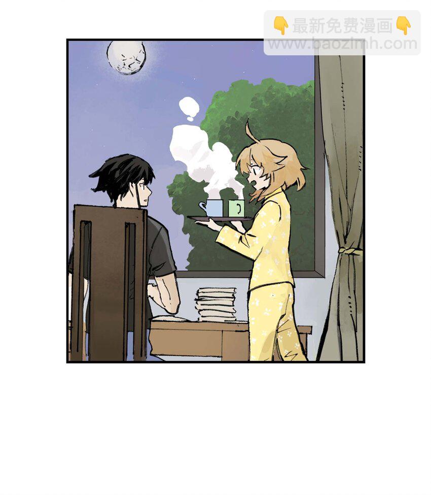 第8话 感知元素(1/2)-第8话