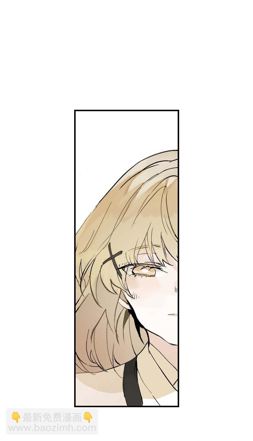 第8话 感知元素(1/2)-第8话