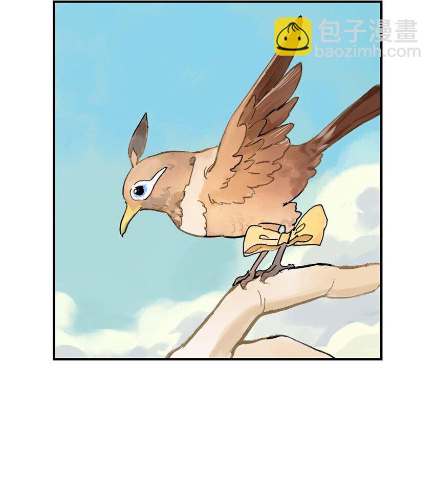 第8话 感知元素(1/2)-第8话