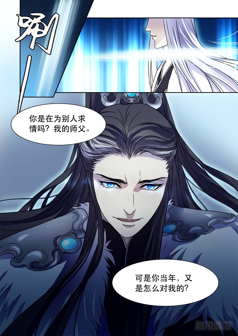 033 回归（二）-第34话