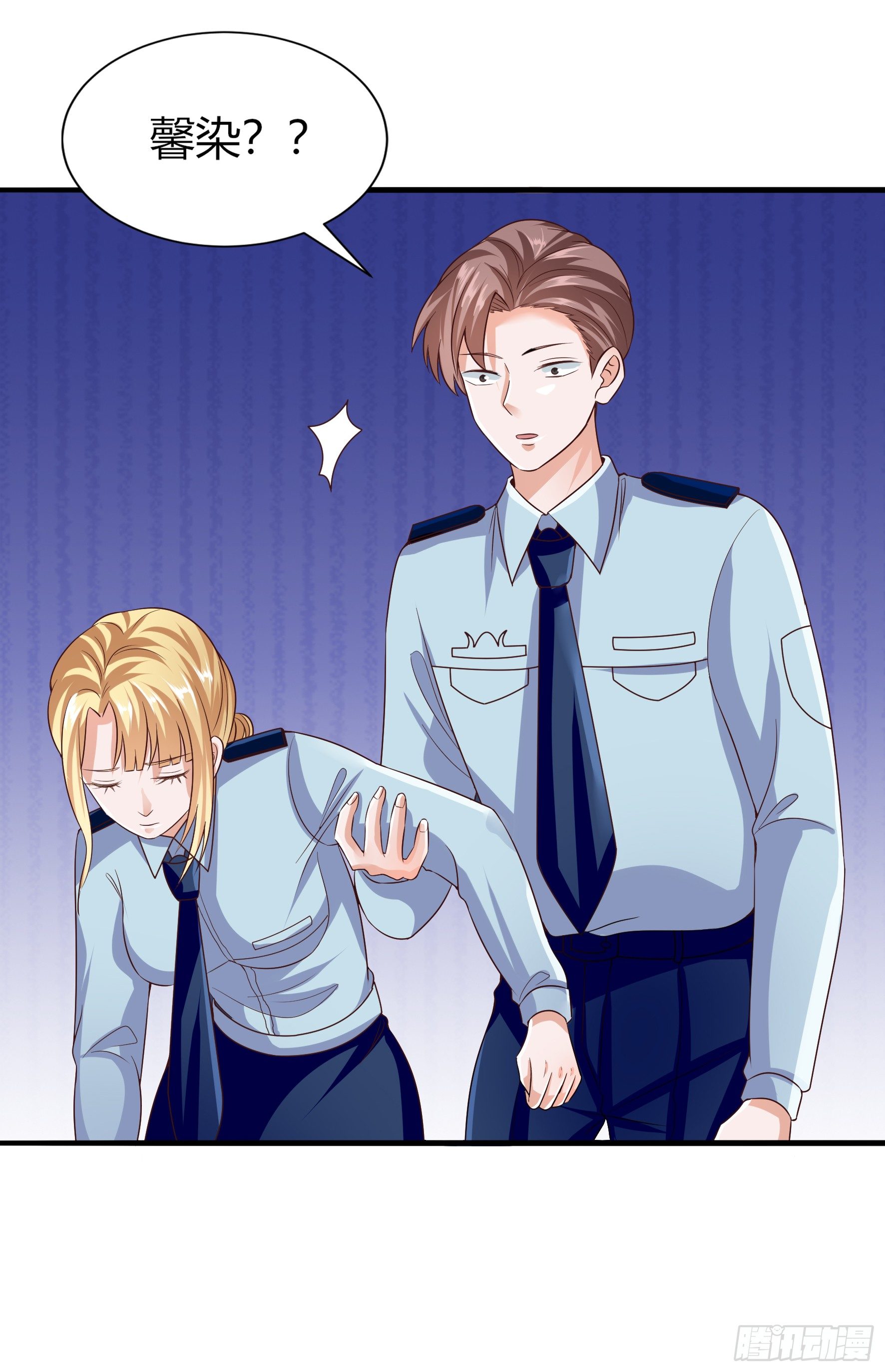 010  仙魔无极阵(1/2)-第12话