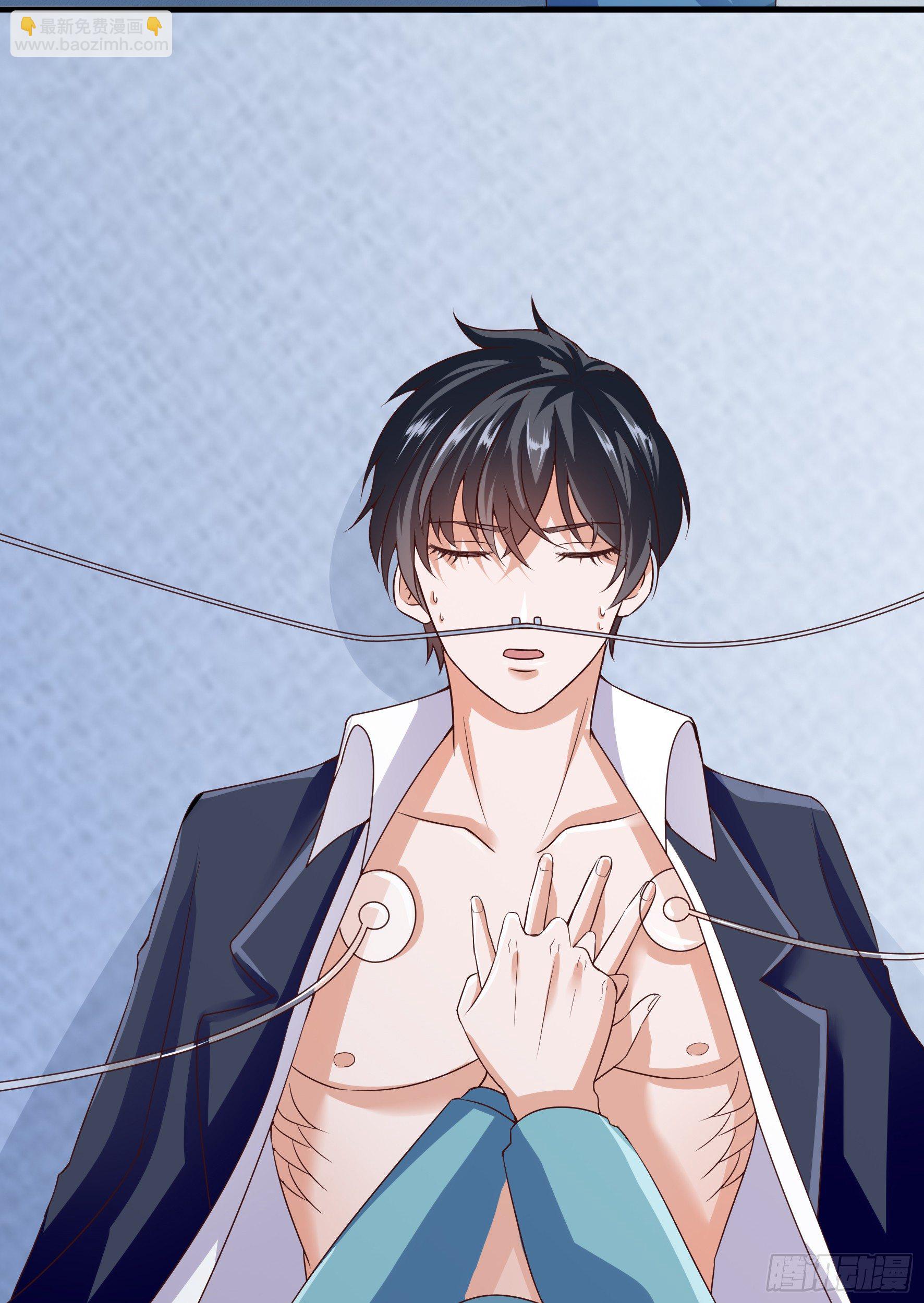 010  仙魔无极阵(1/2)-第12话