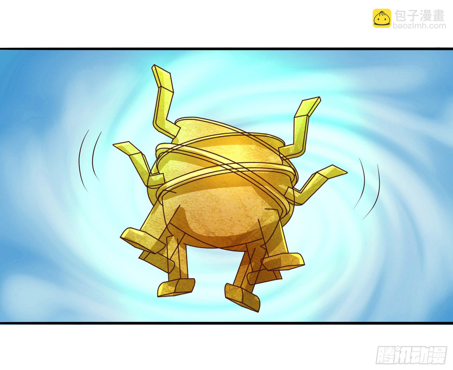 010  仙魔无极阵(1/2)-第12话