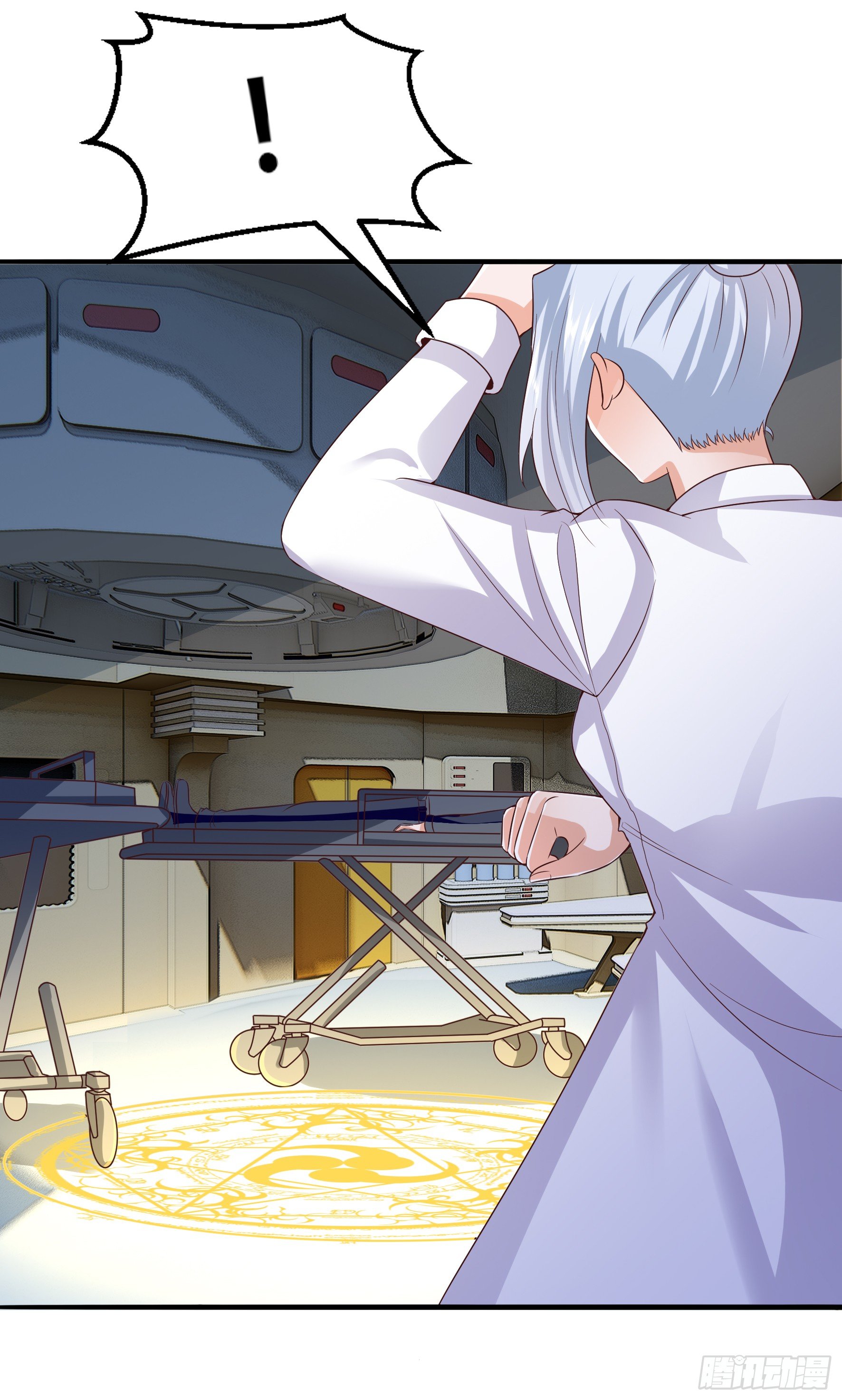 010  仙魔无极阵(1/2)-第12话