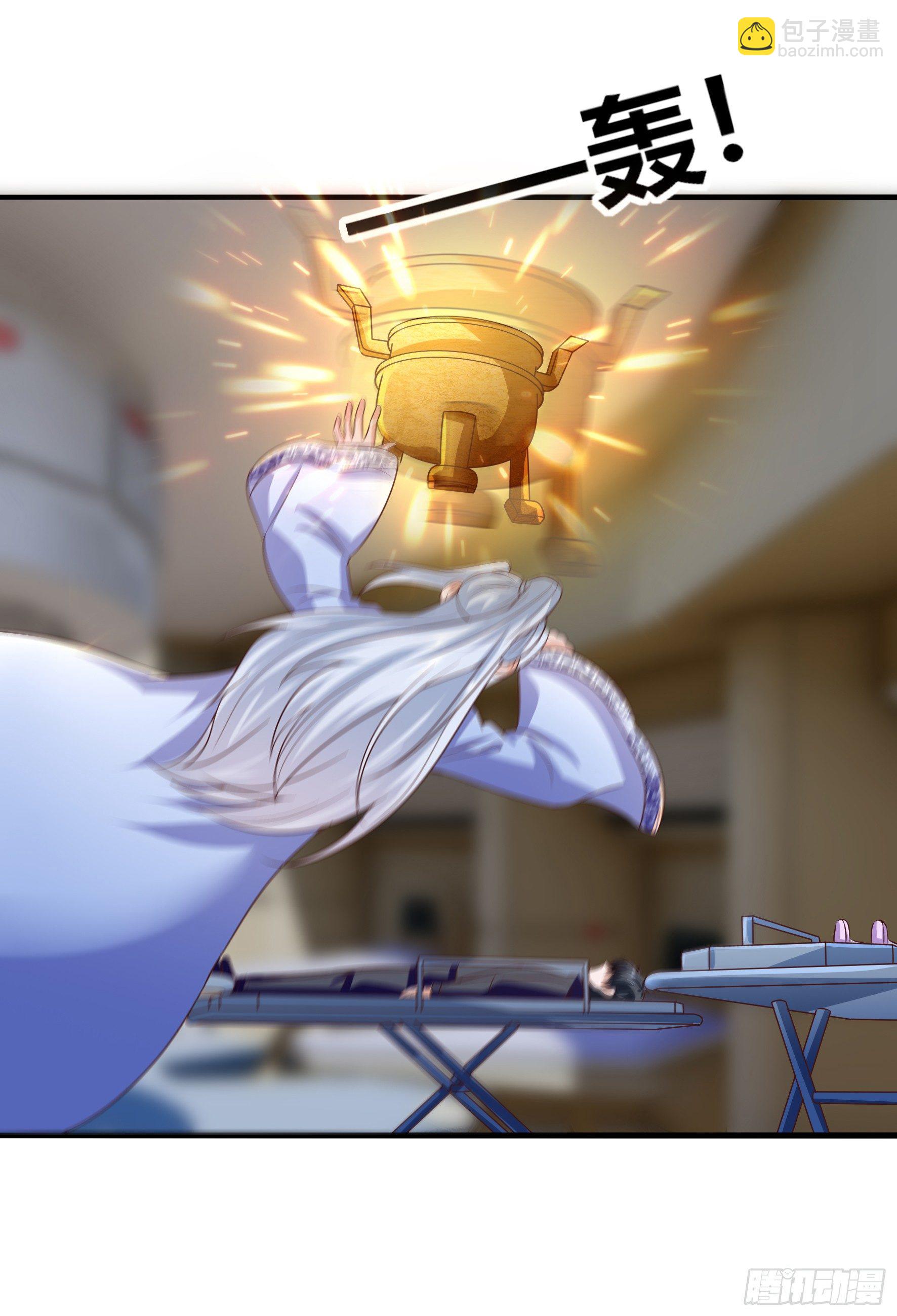 010  仙魔无极阵(1/2)-第12话