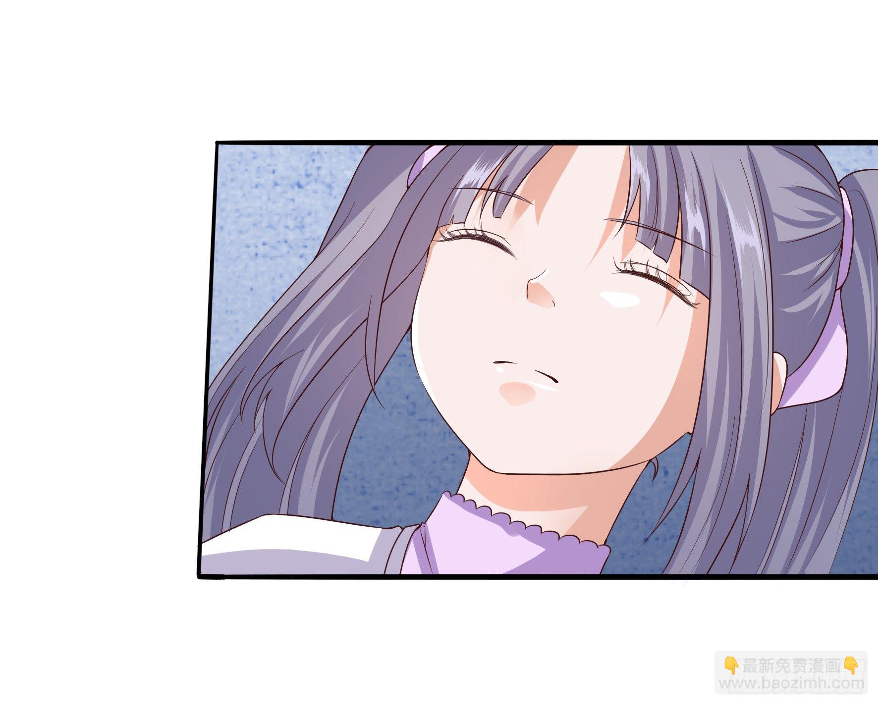 010  仙魔无极阵(1/2)-第12话