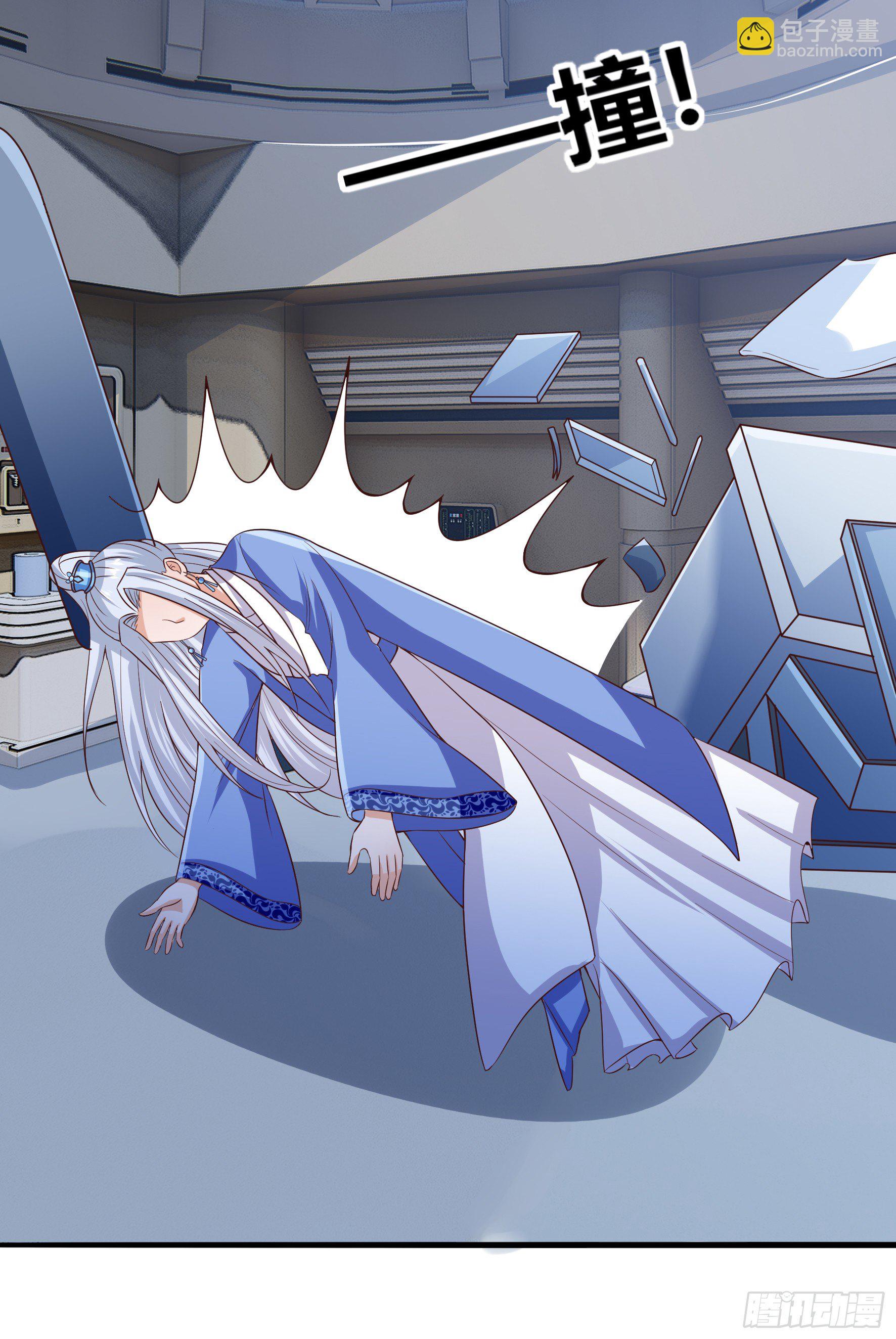 010  仙魔无极阵(1/2)-第12话