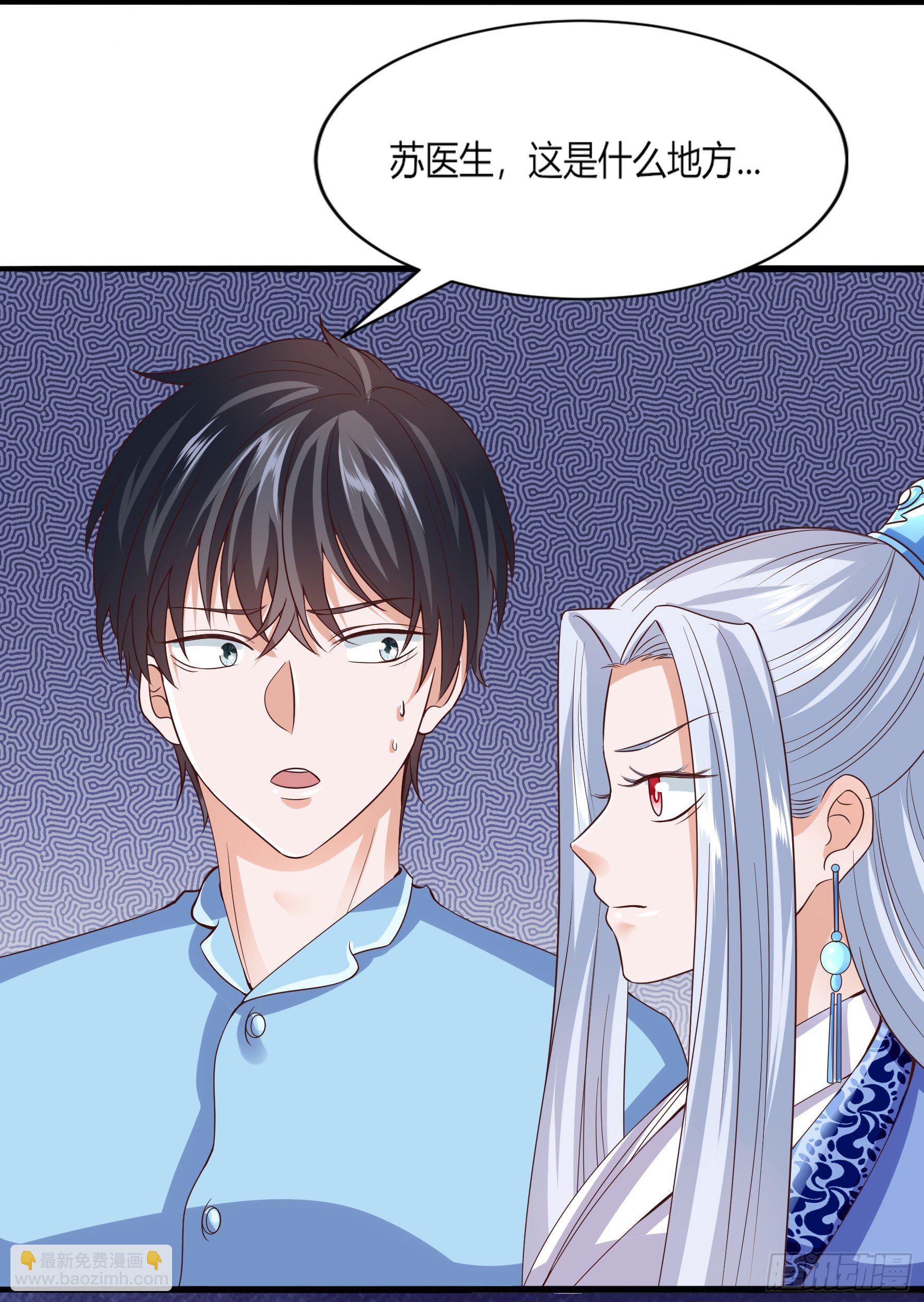 012  屠门老鬼-第14话