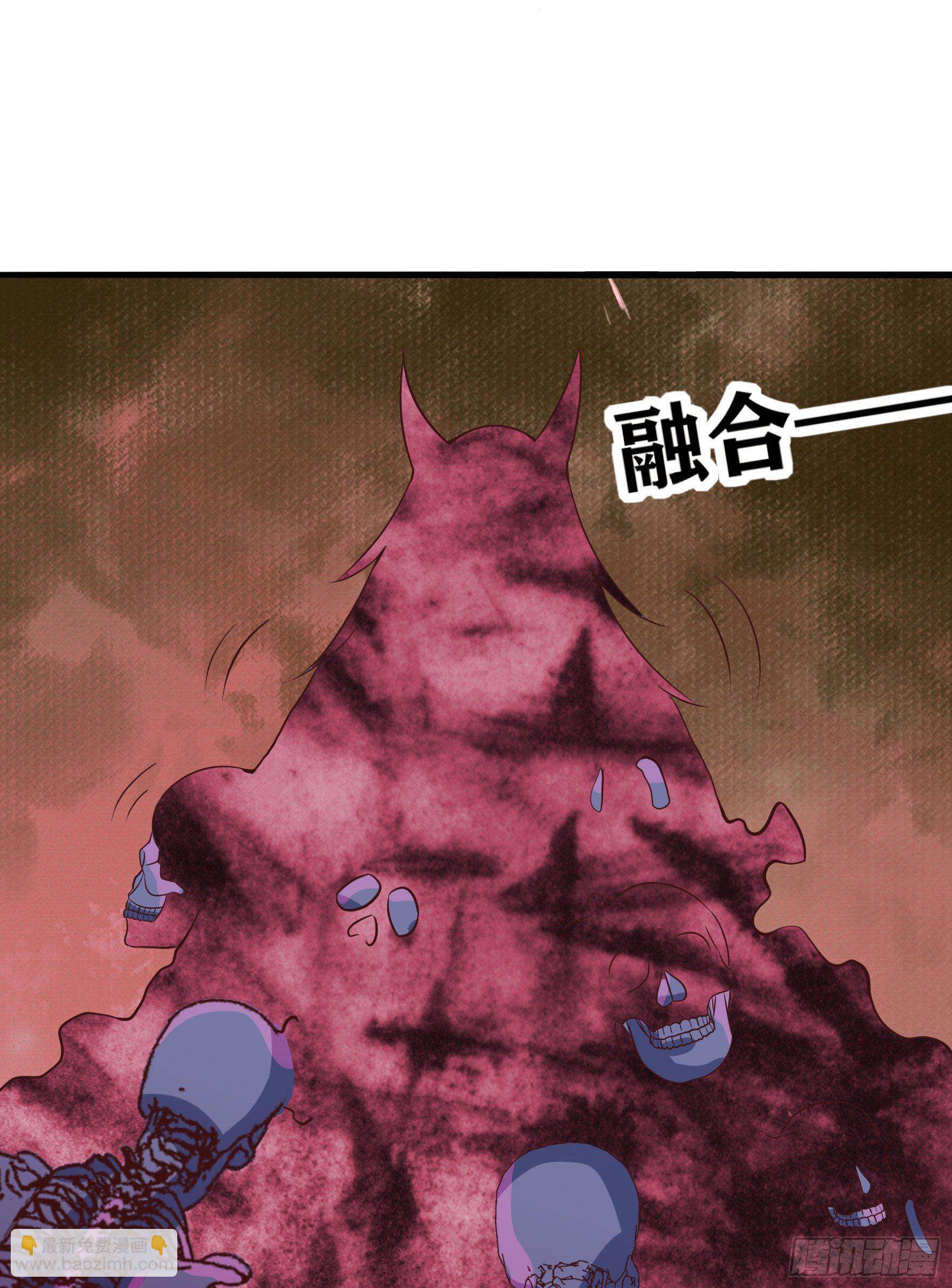 012  屠门老鬼-第14话