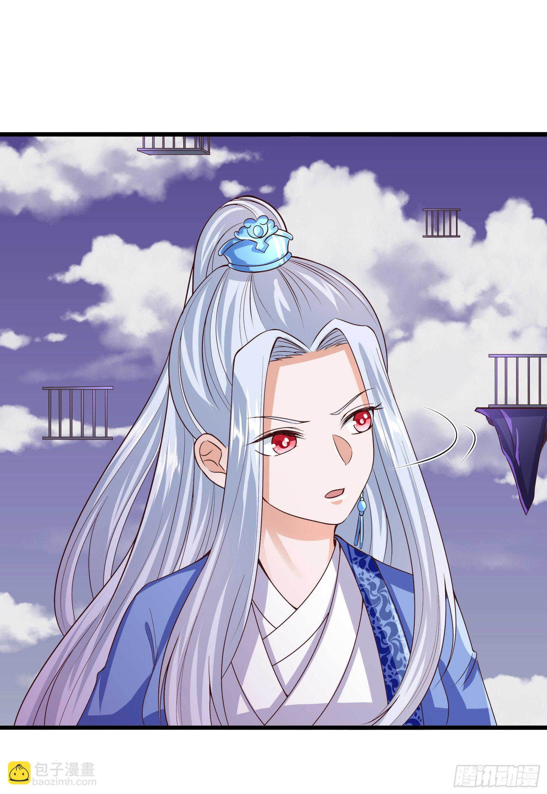 012  屠门老鬼-第14话