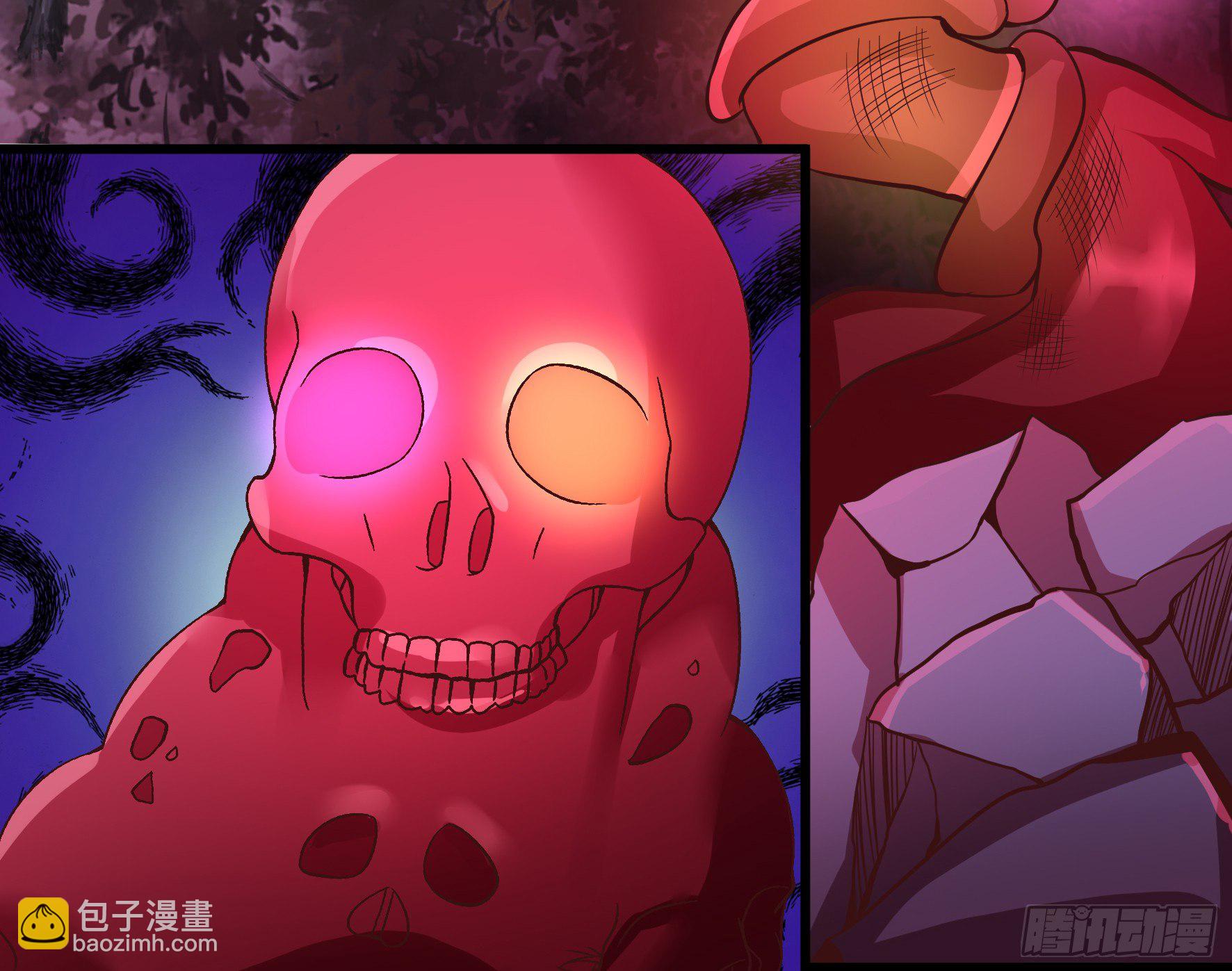 014  前世-第16话