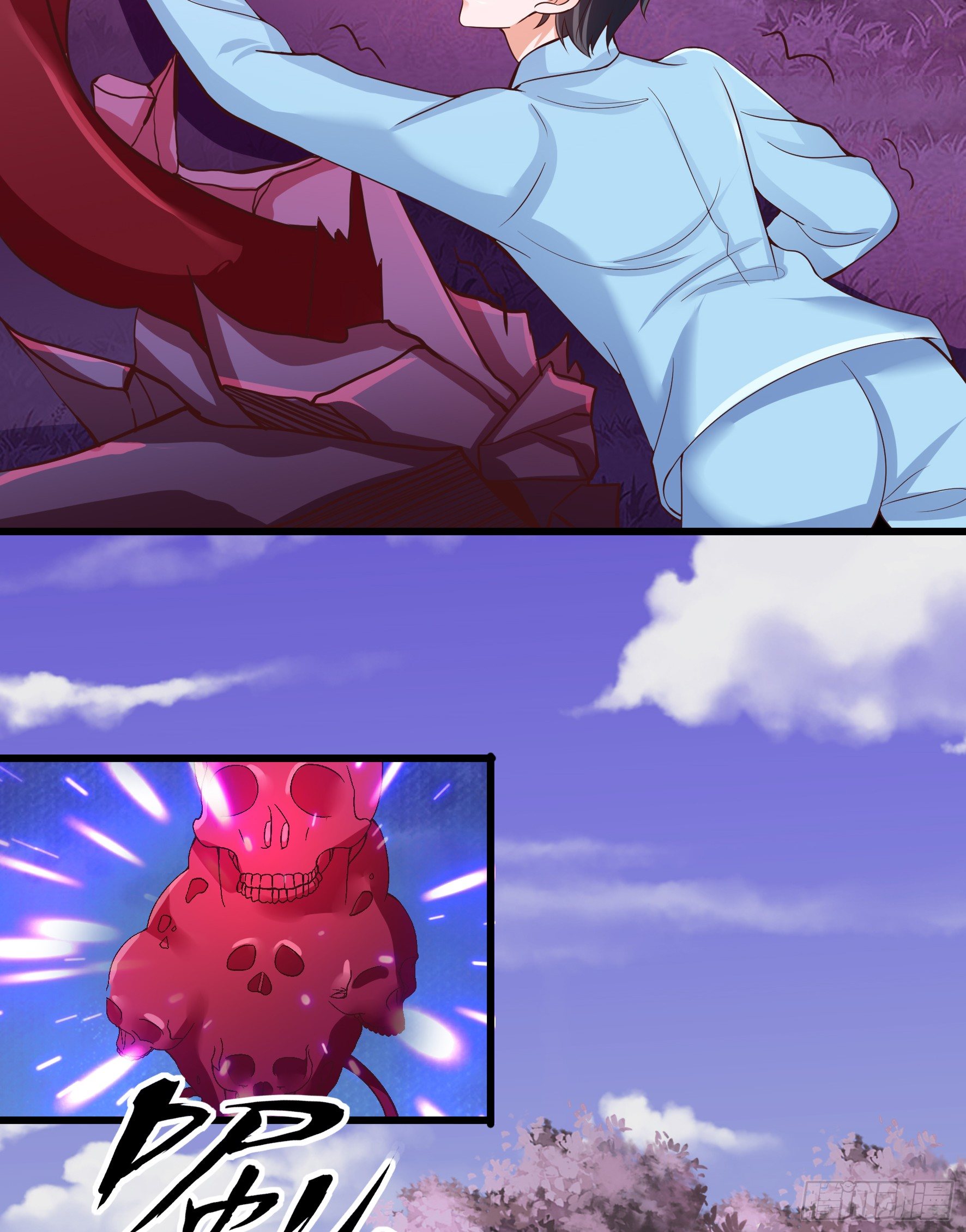 014  前世-第16话