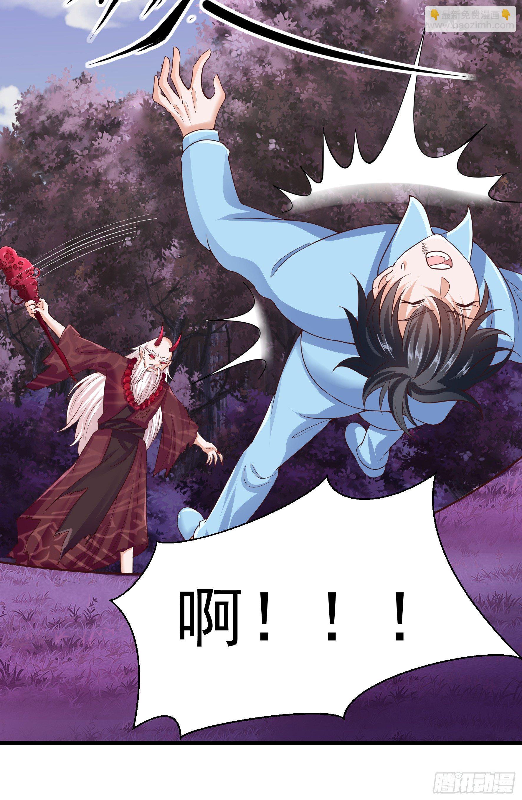 014  前世-第16话