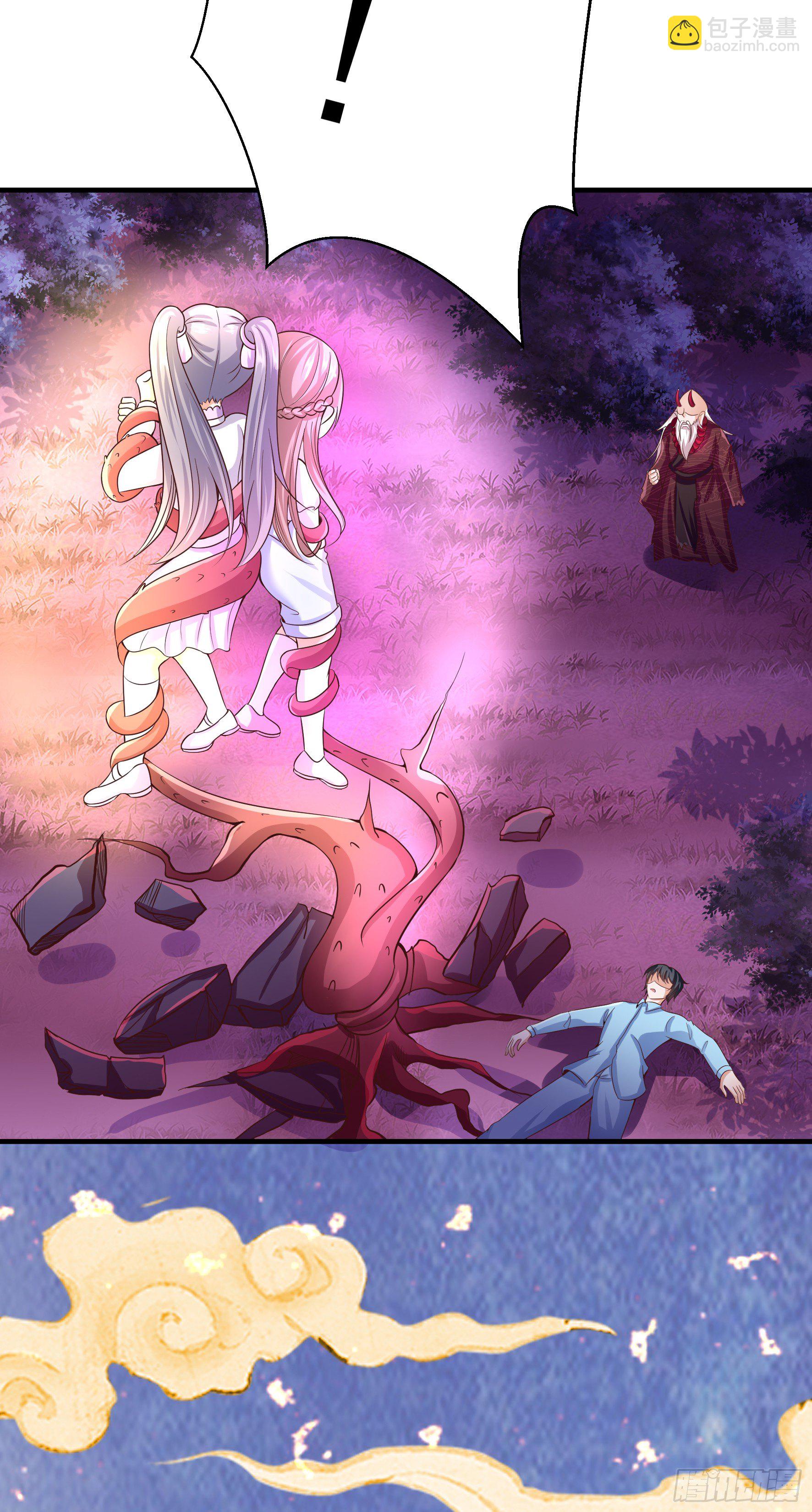 014  前世-第16话