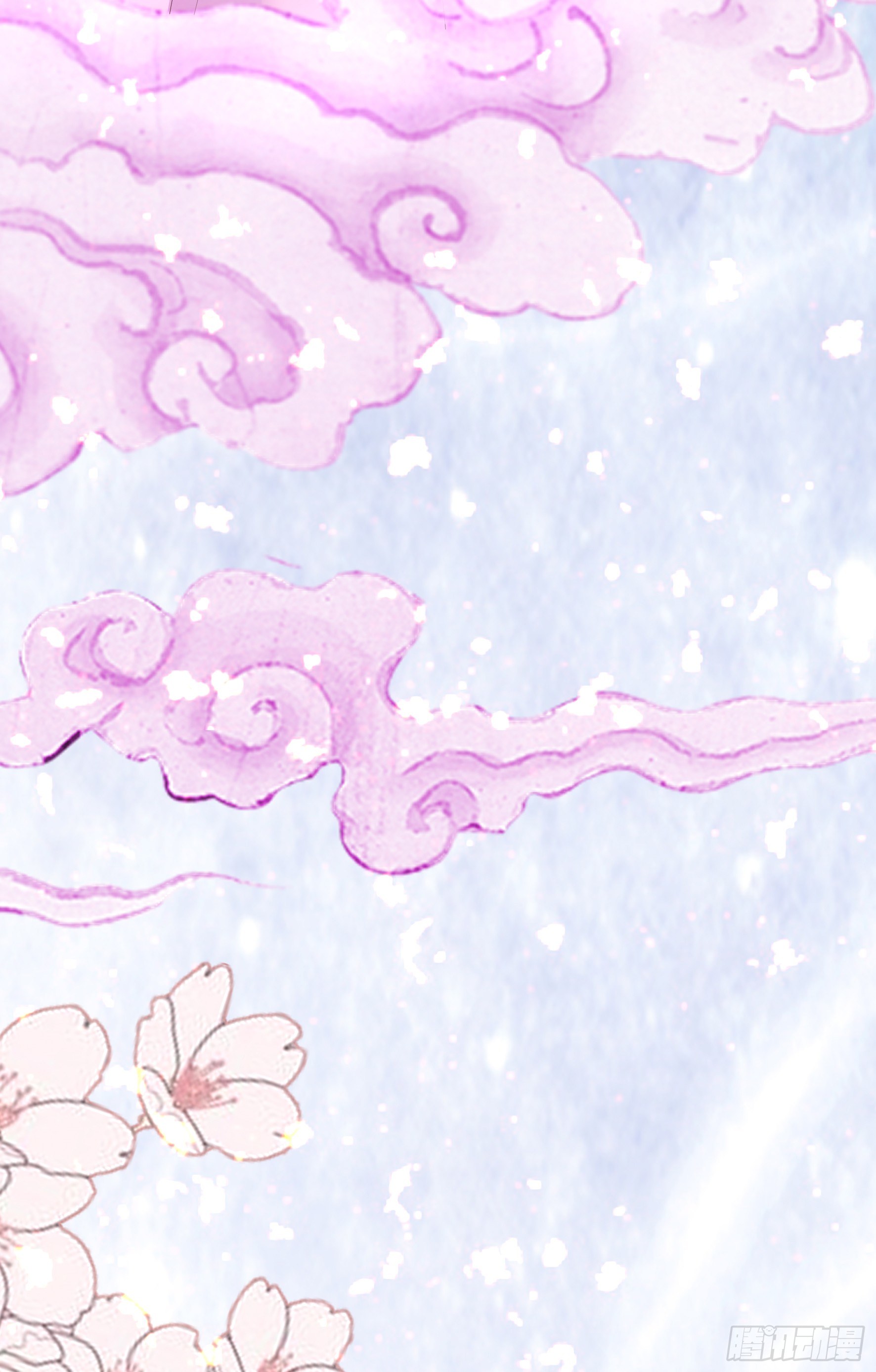 014  前世-第16话