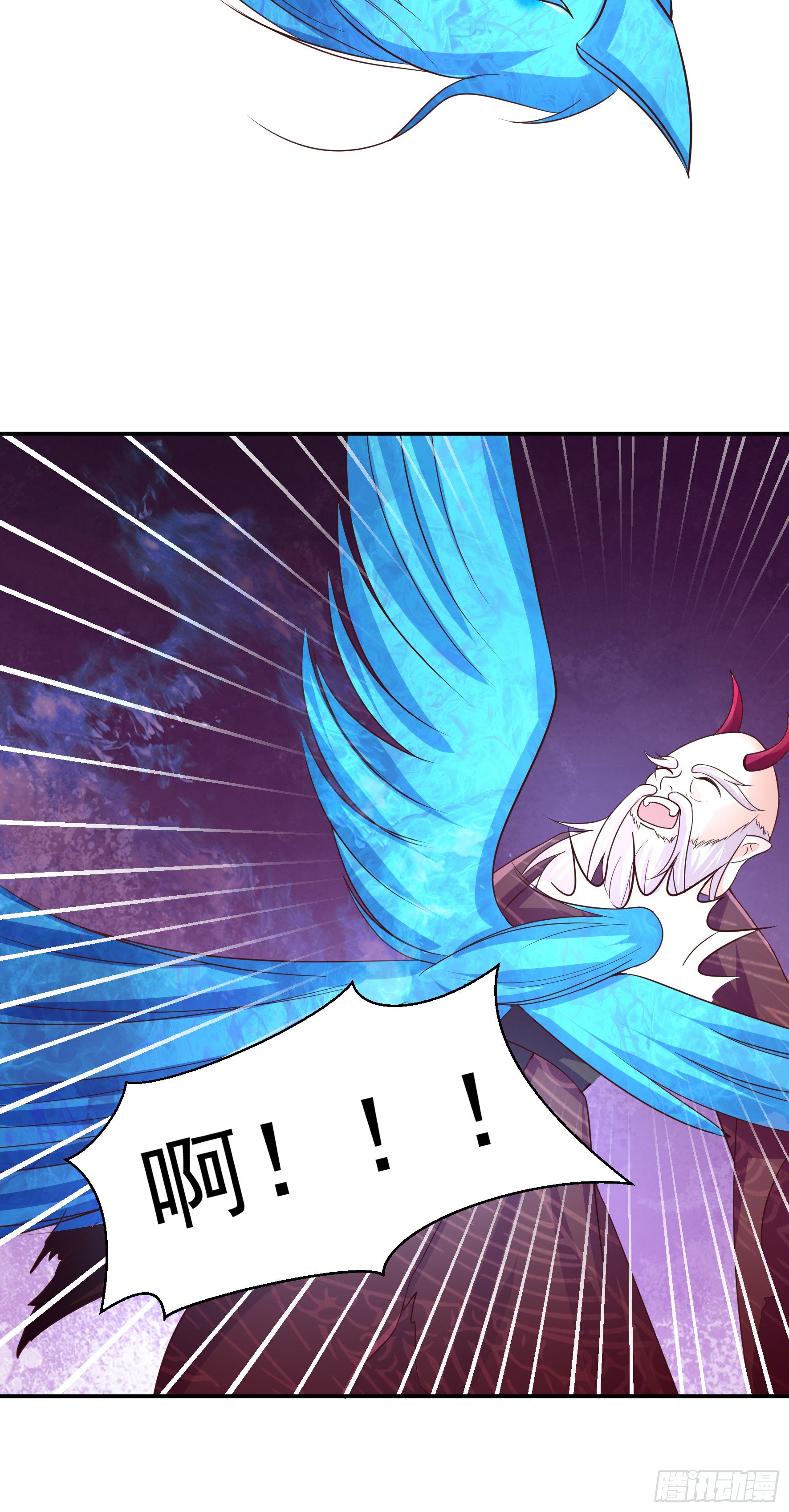 014  前世-第16话