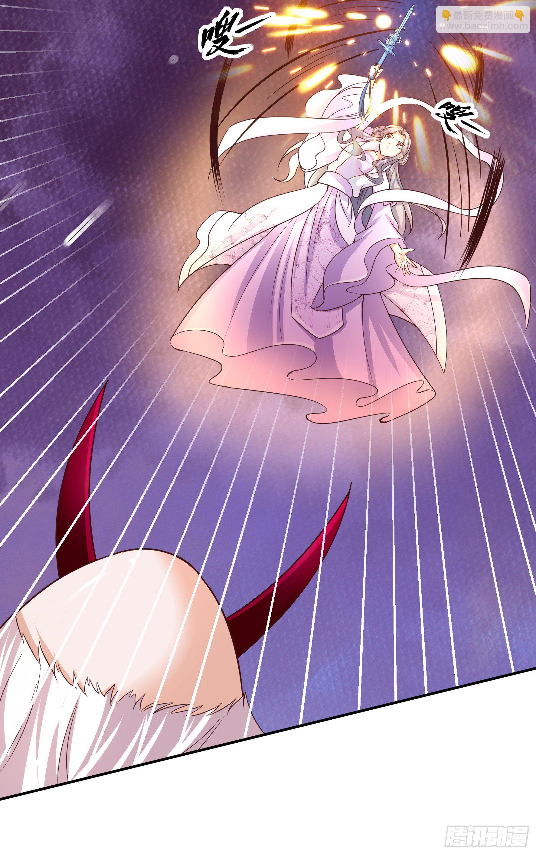 014  前世-第16话