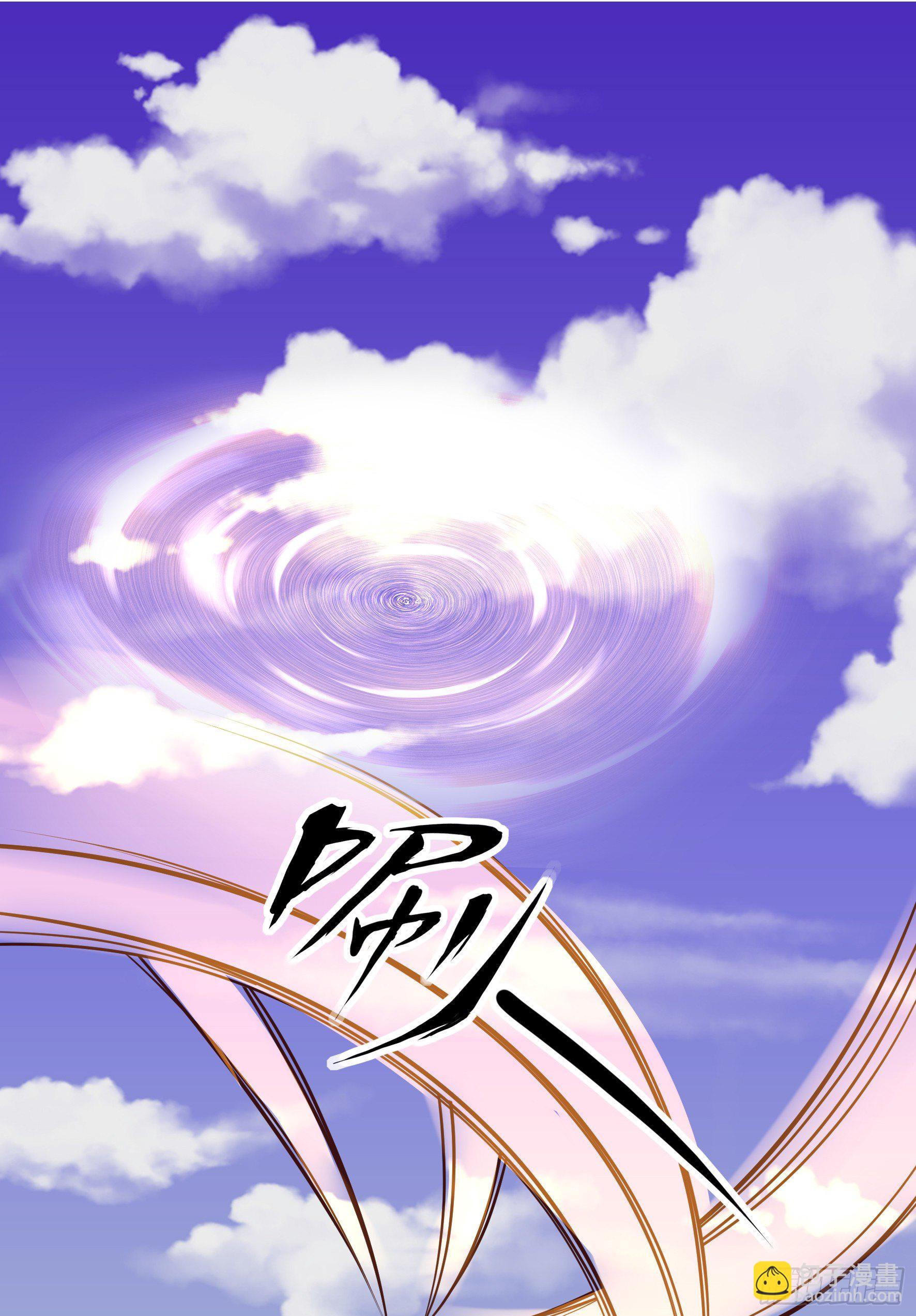 014  前世-第16话