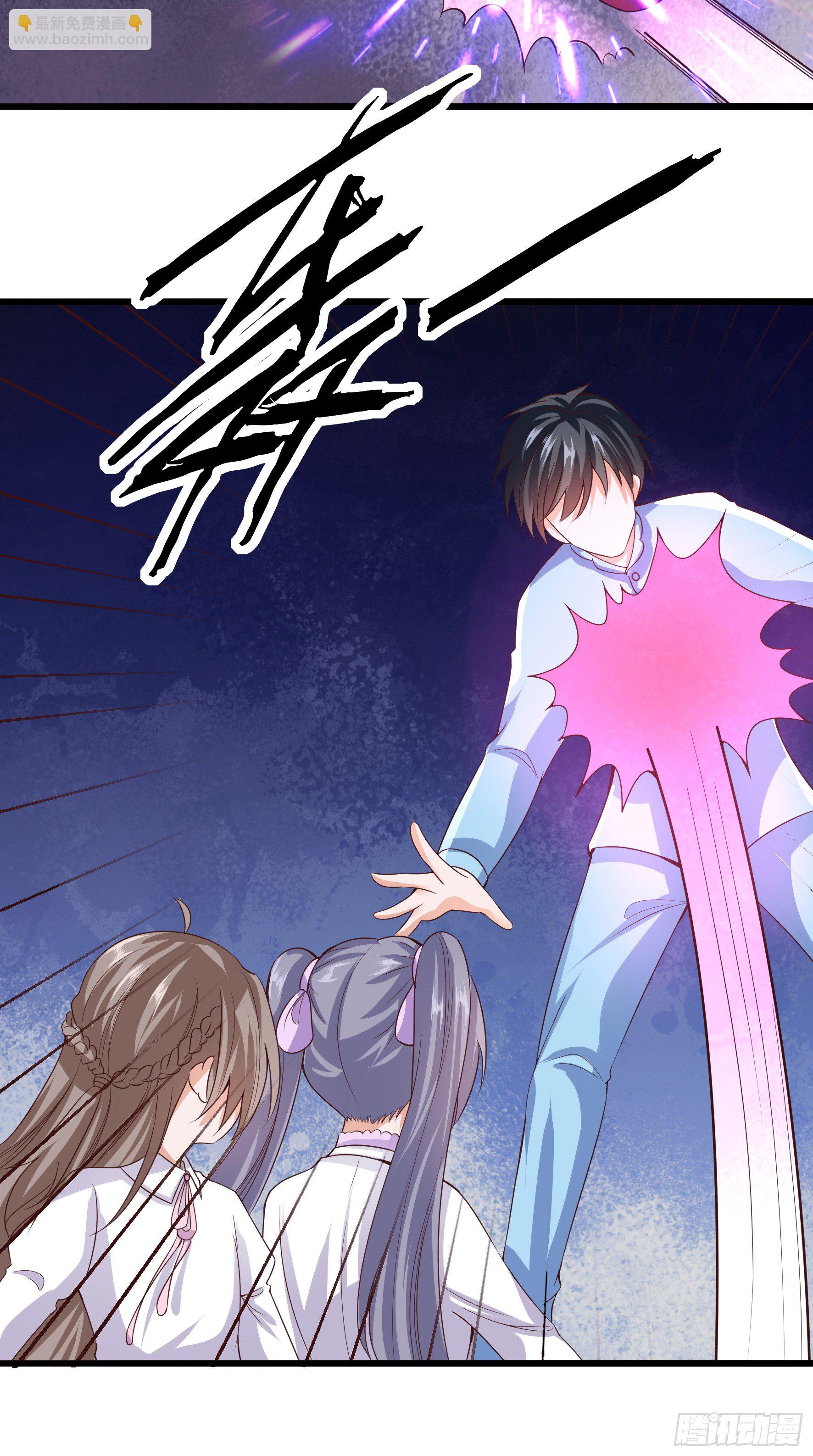 014  前世-第16话