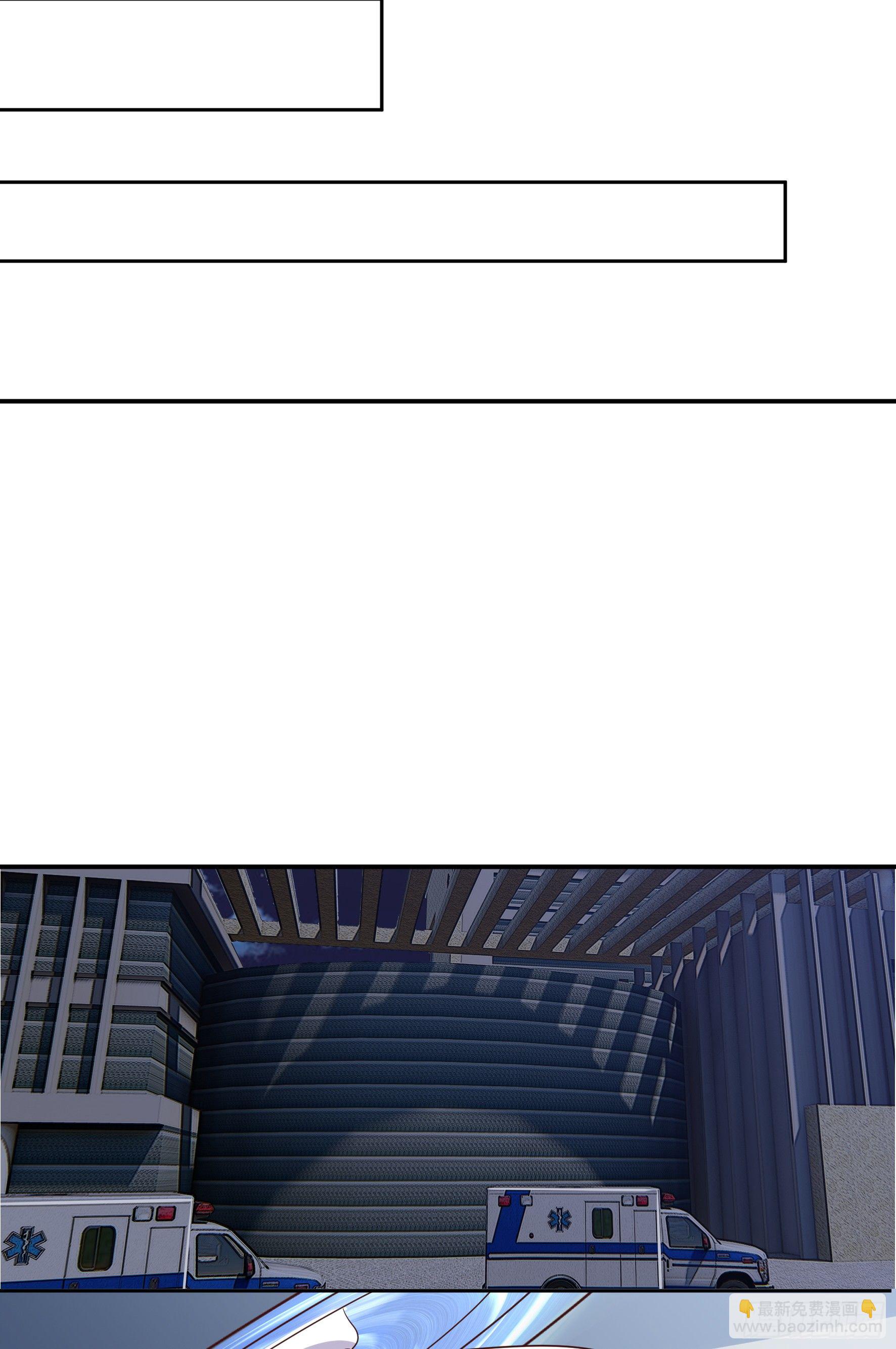 014  前世-第16话