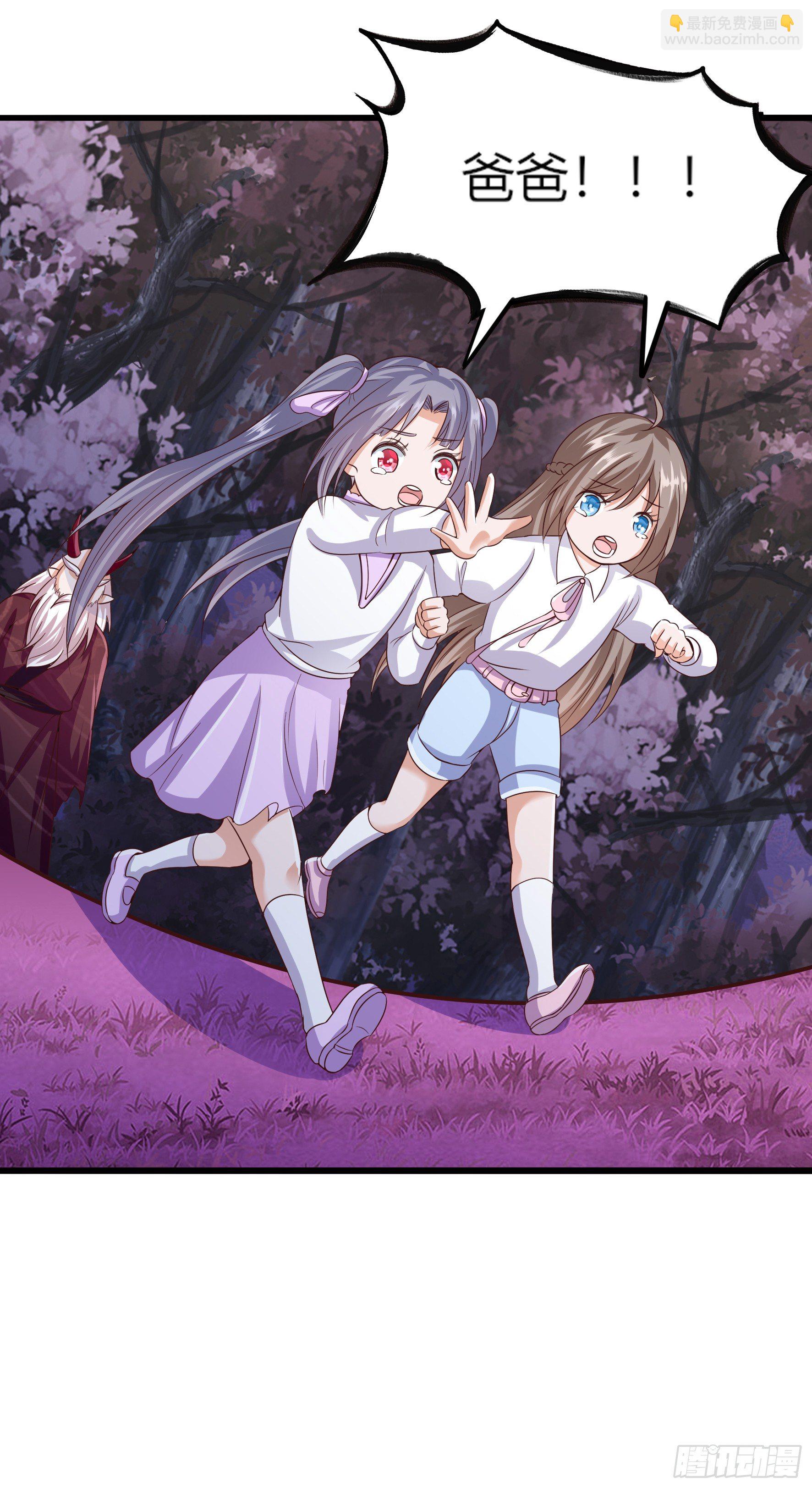 014  前世-第16话