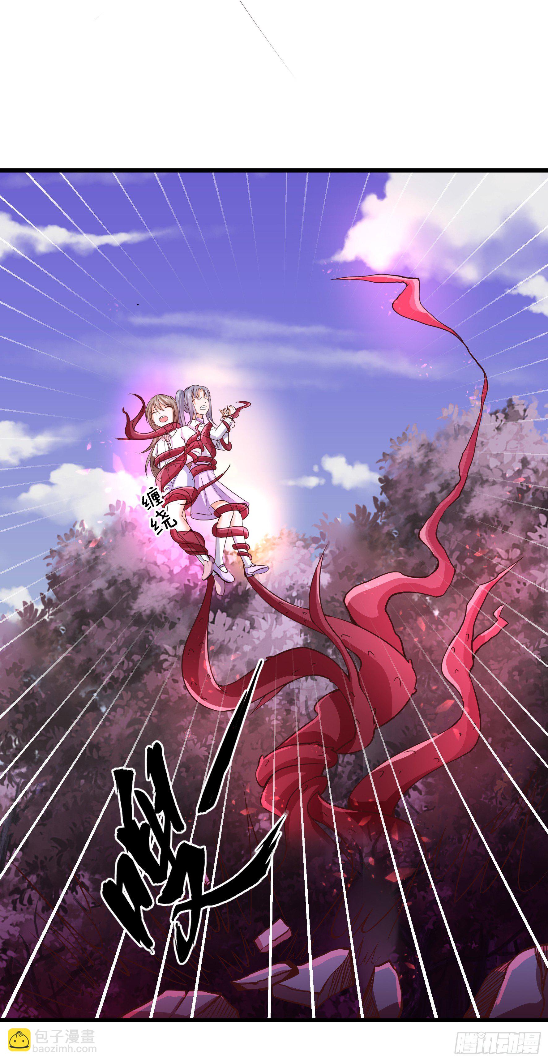 014  前世-第16话