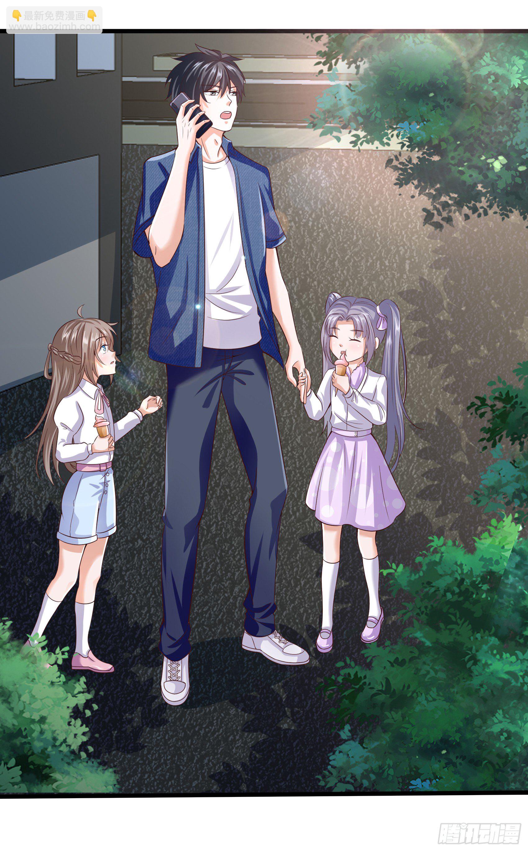 016  苏青青的仙府-第18话