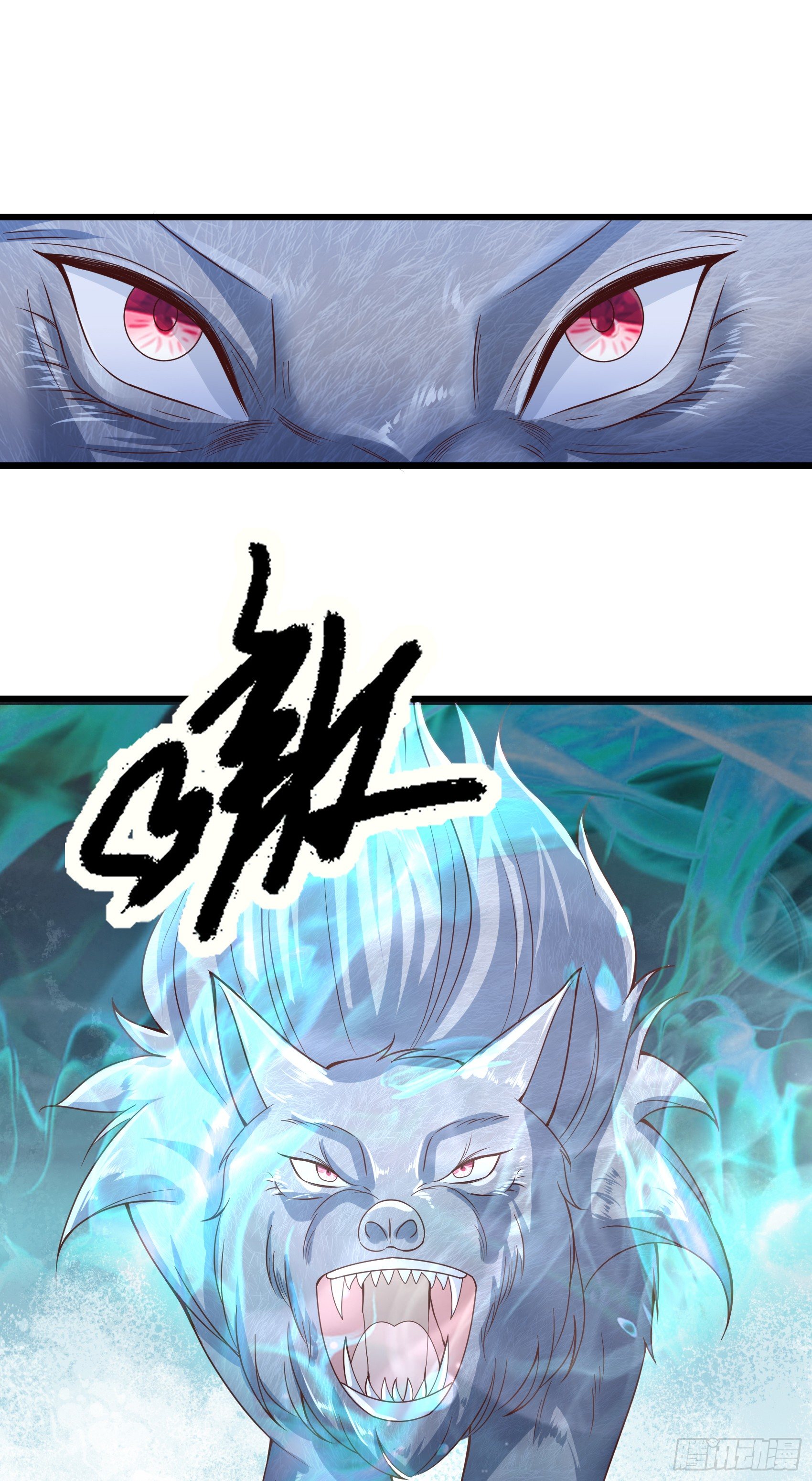 018  小妖来袭-第20话