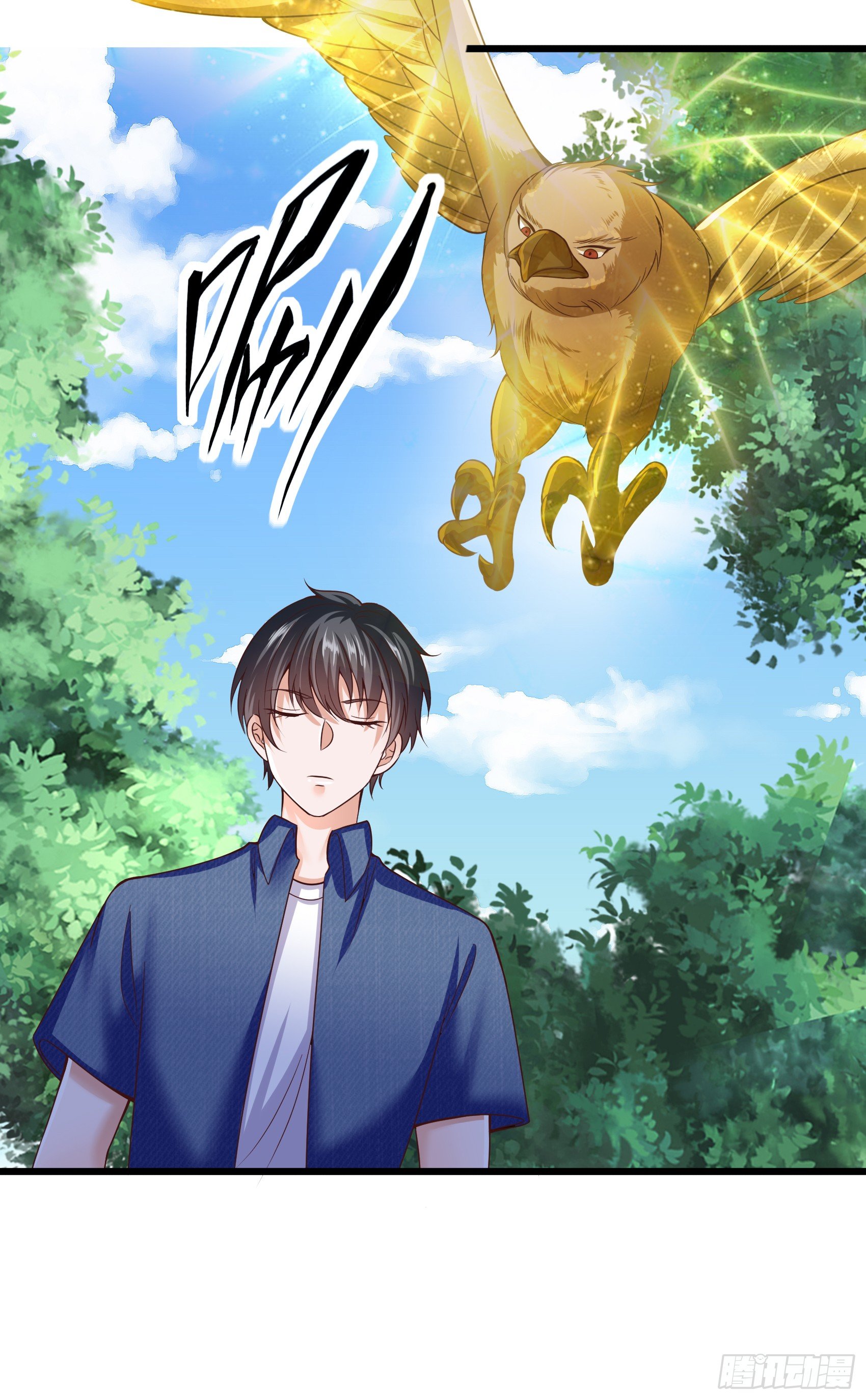 018  小妖来袭-第20话