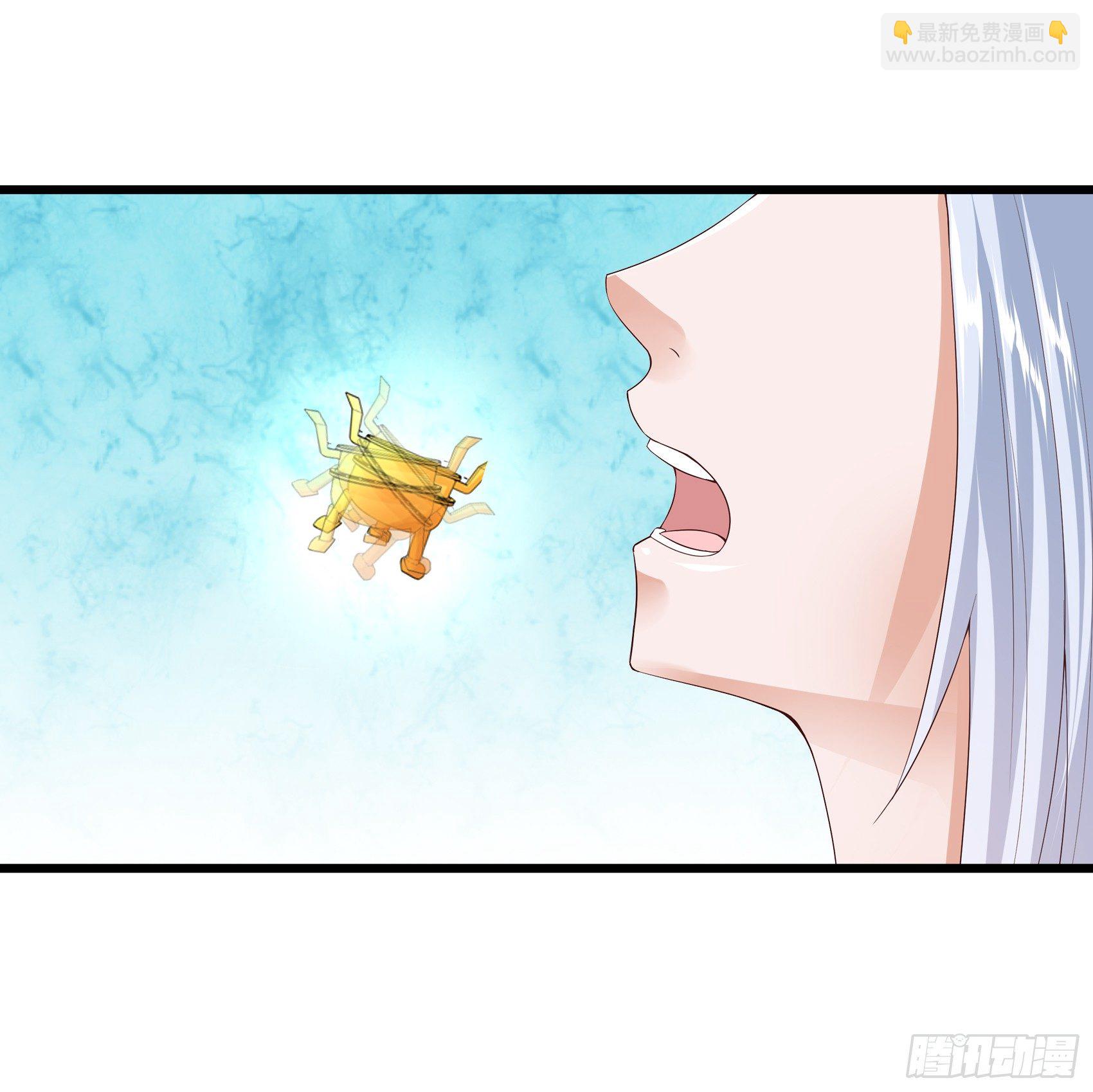 018  小妖来袭-第20话