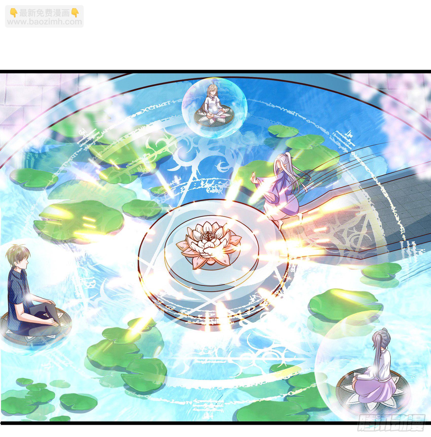 018  小妖来袭-第20话