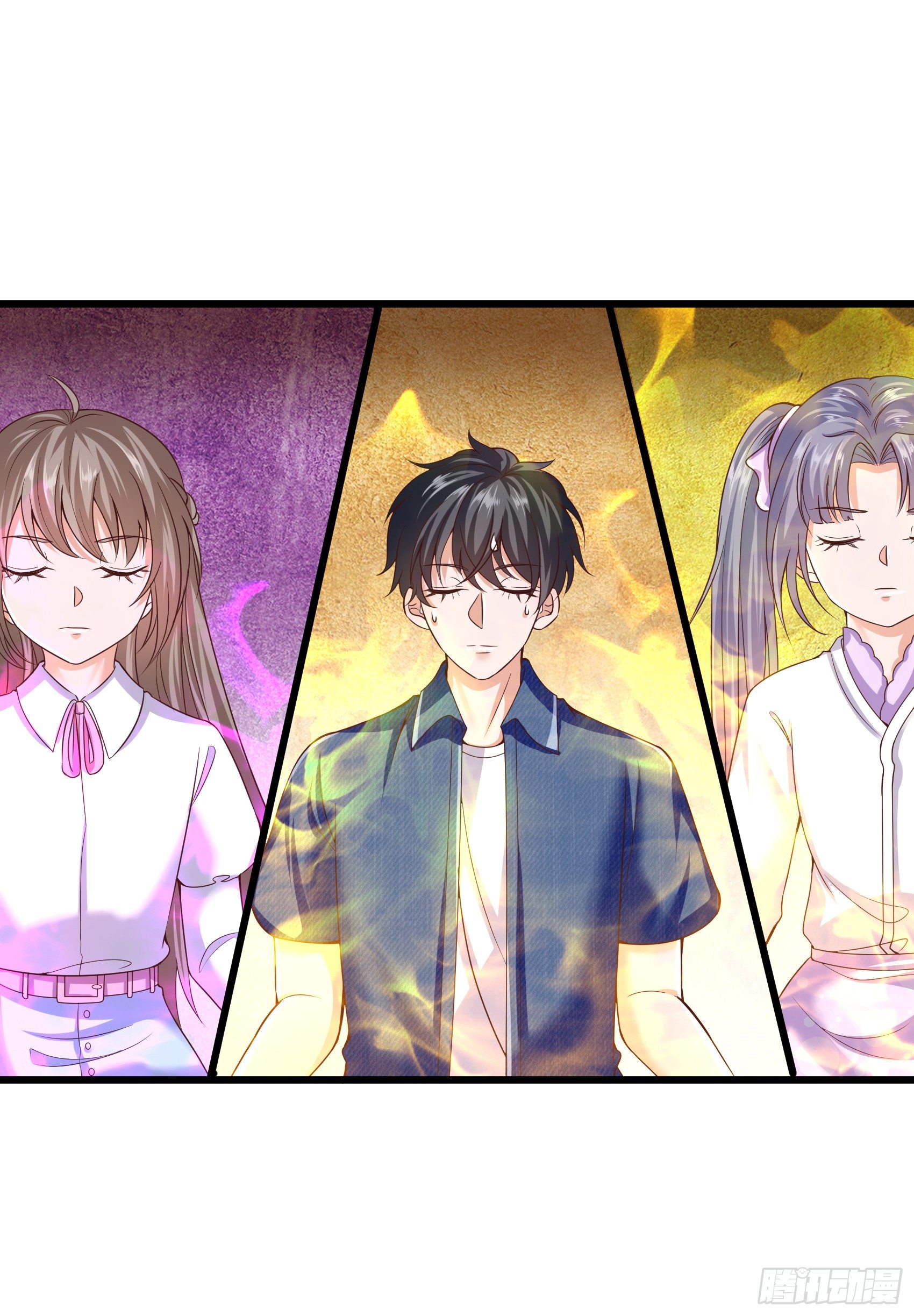 018  小妖来袭-第20话