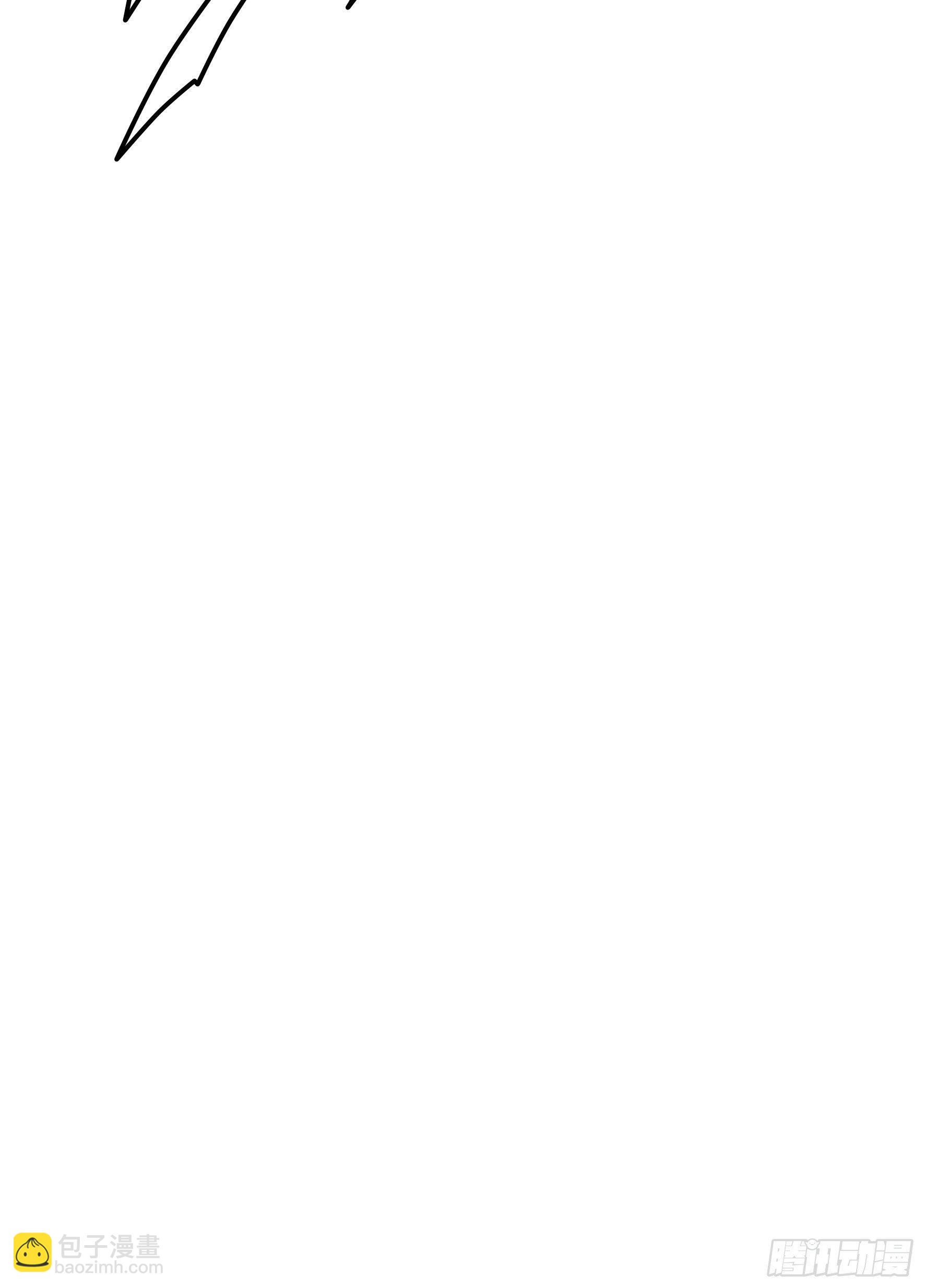 020  九眼与银月(1/2)-第22话