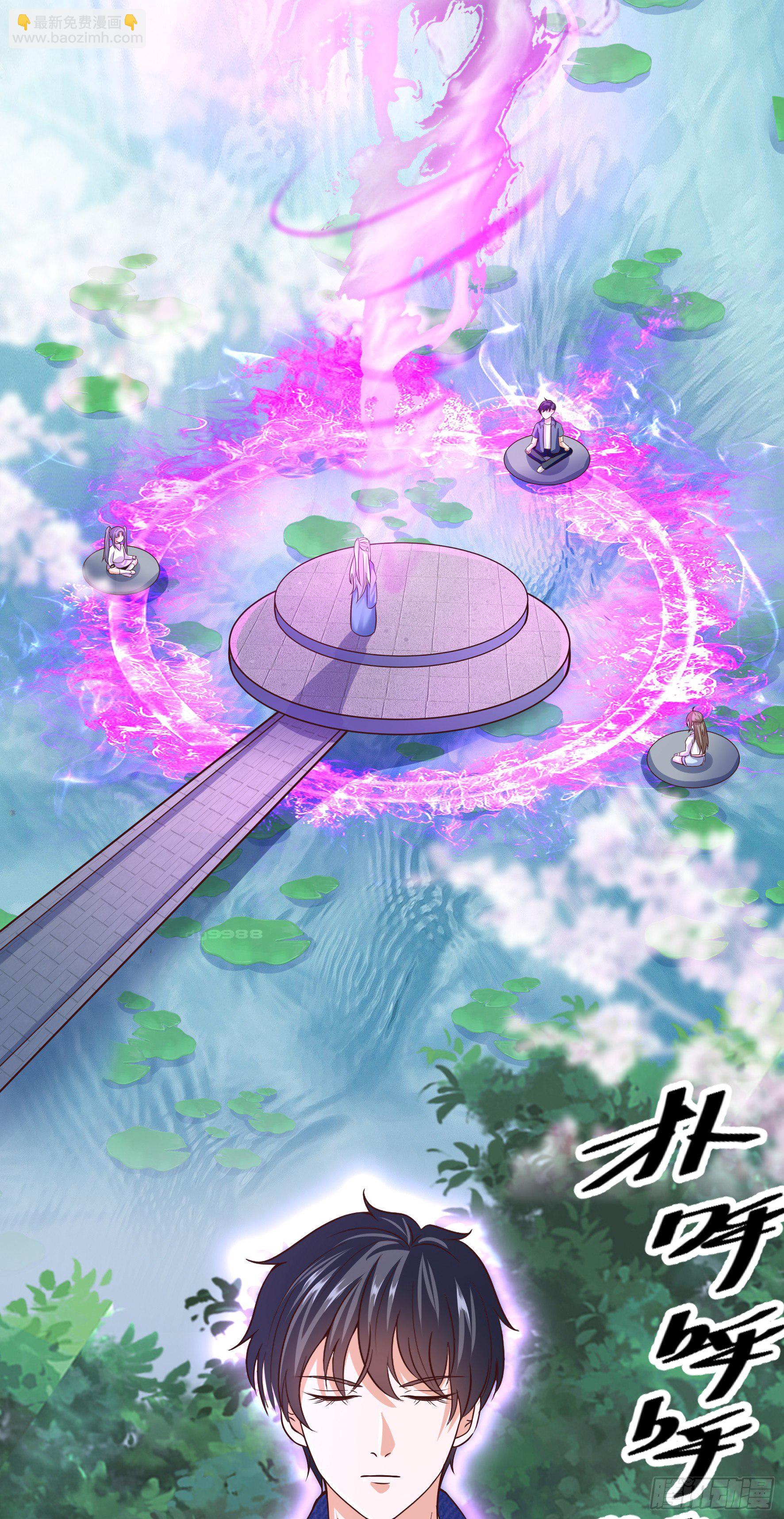 020  九眼与银月(1/2)-第22话