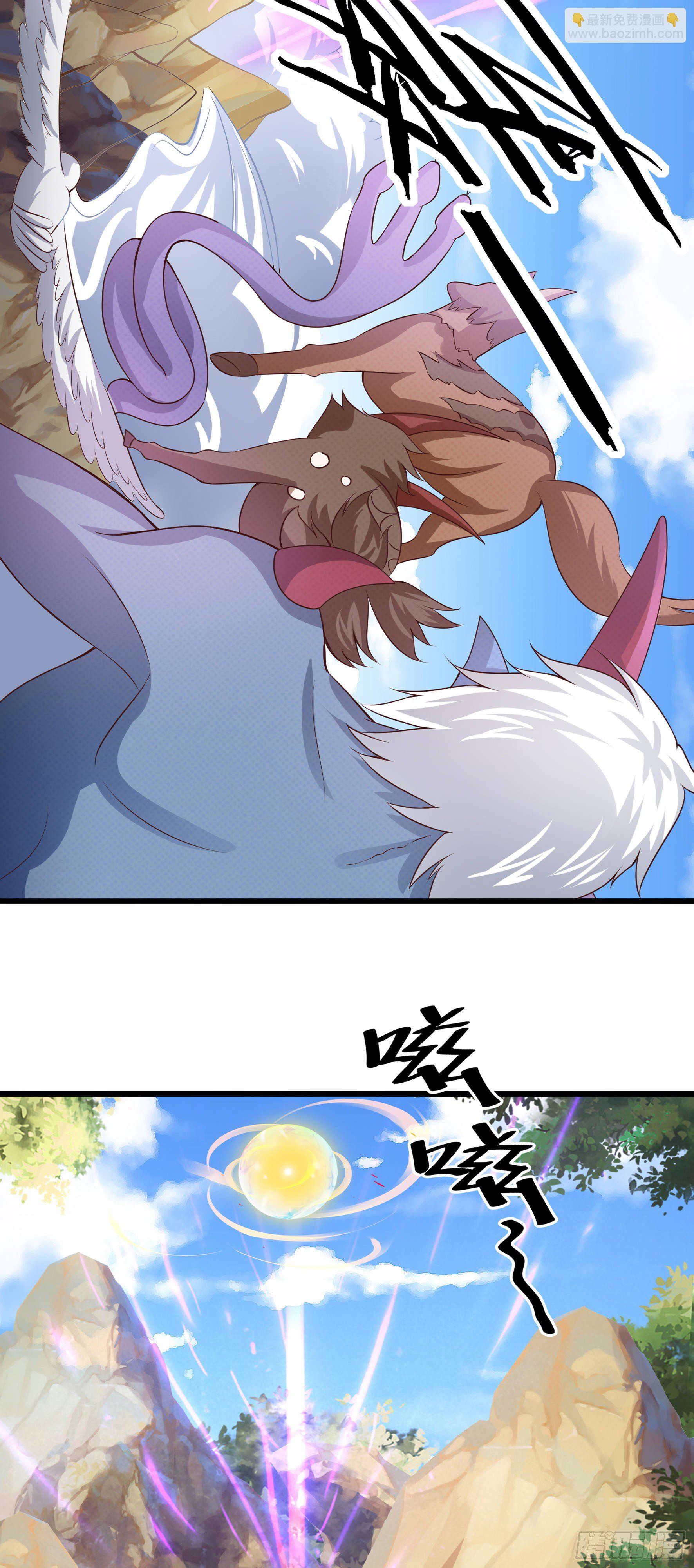 020  九眼与银月(1/2)-第22话