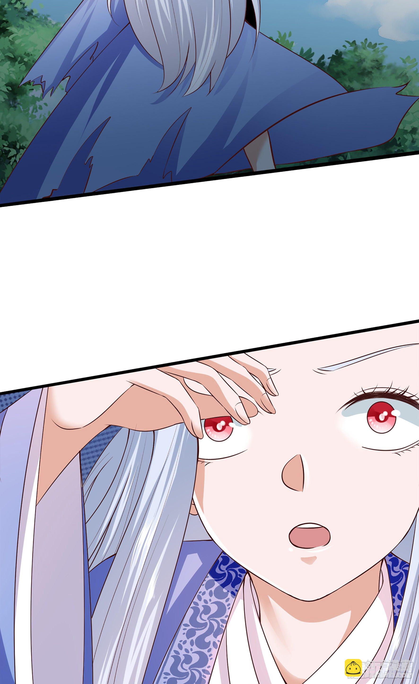 020  九眼与银月(1/2)-第22话