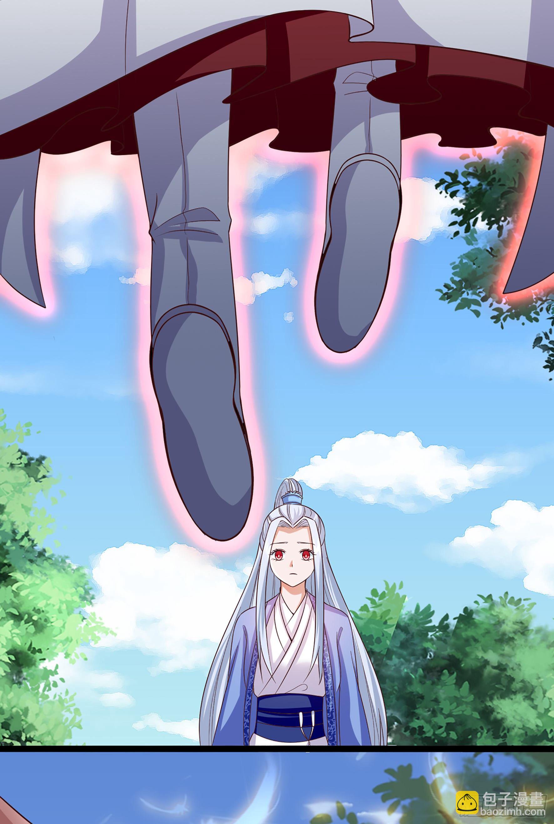 020  九眼与银月(1/2)-第22话