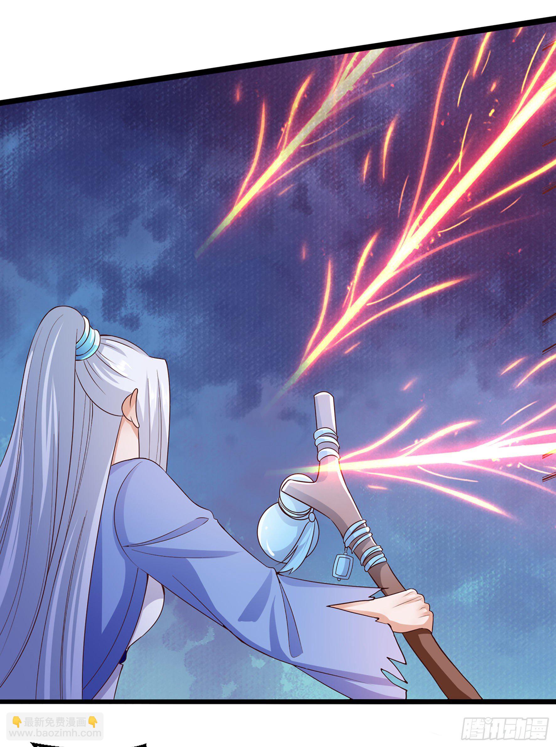 020  九眼与银月(1/2)-第22话