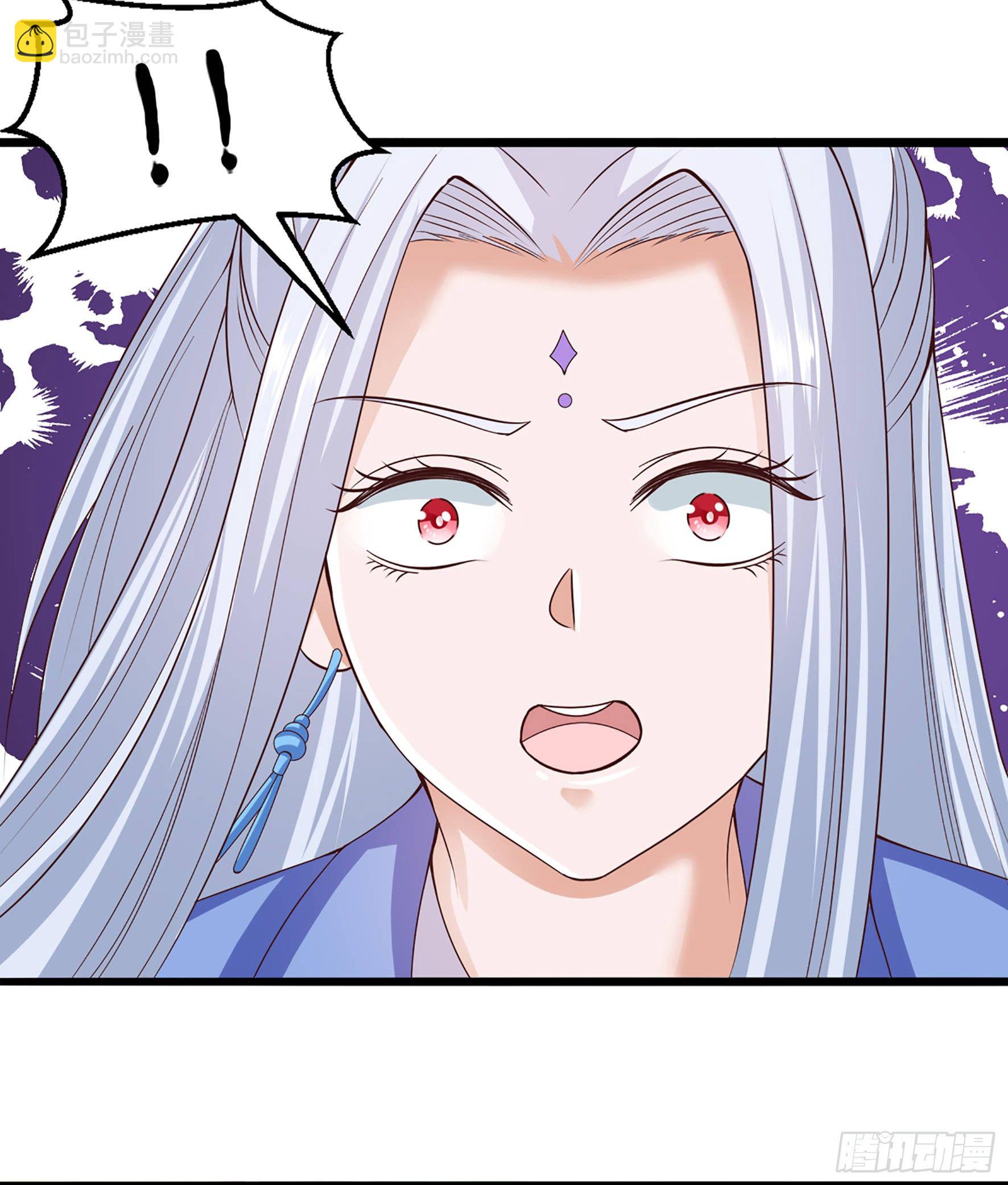 020  九眼与银月(1/2)-第22话